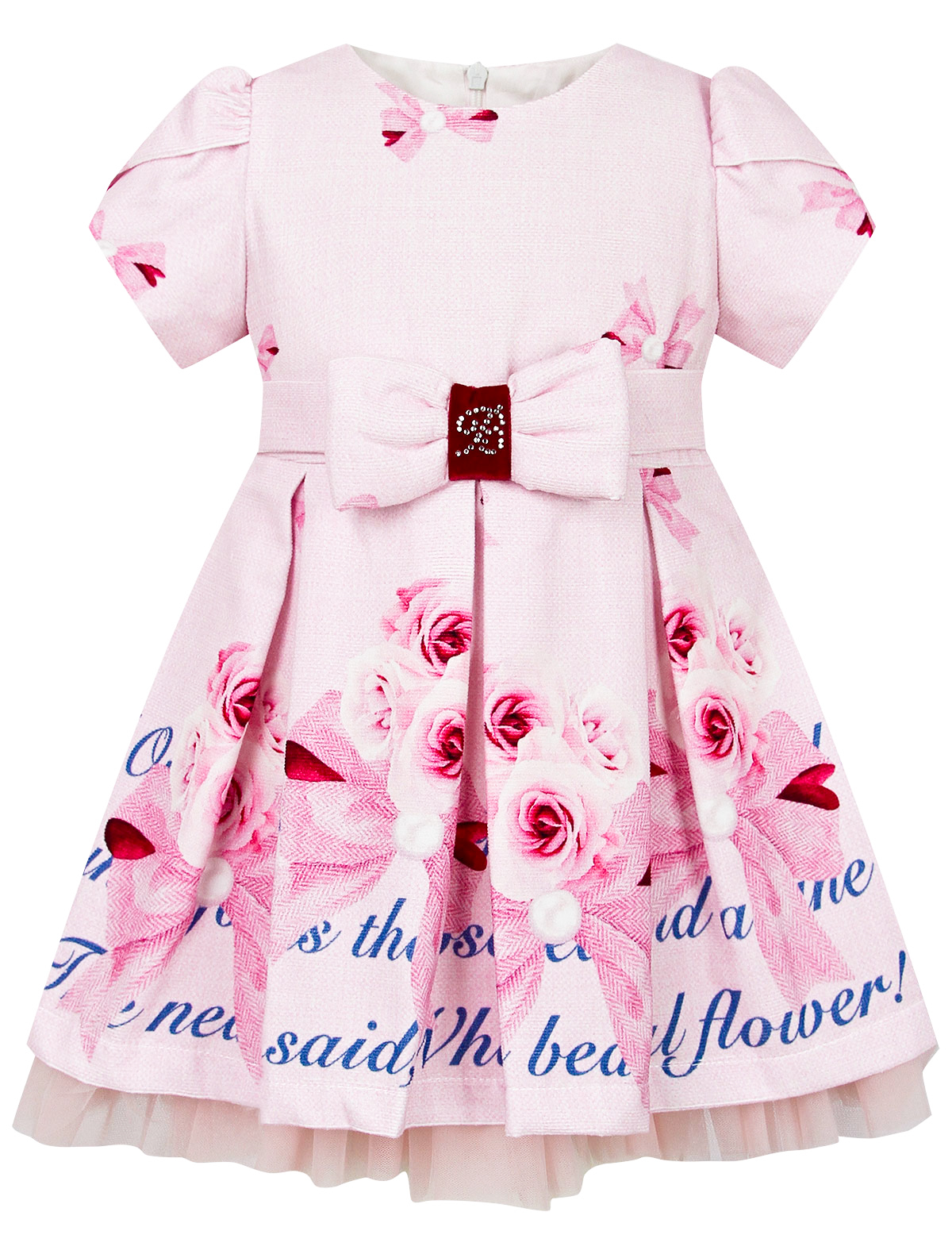 Платье Balloon Chic 2372514, цвет розовый, размер 2 1054709182511 - фото 1