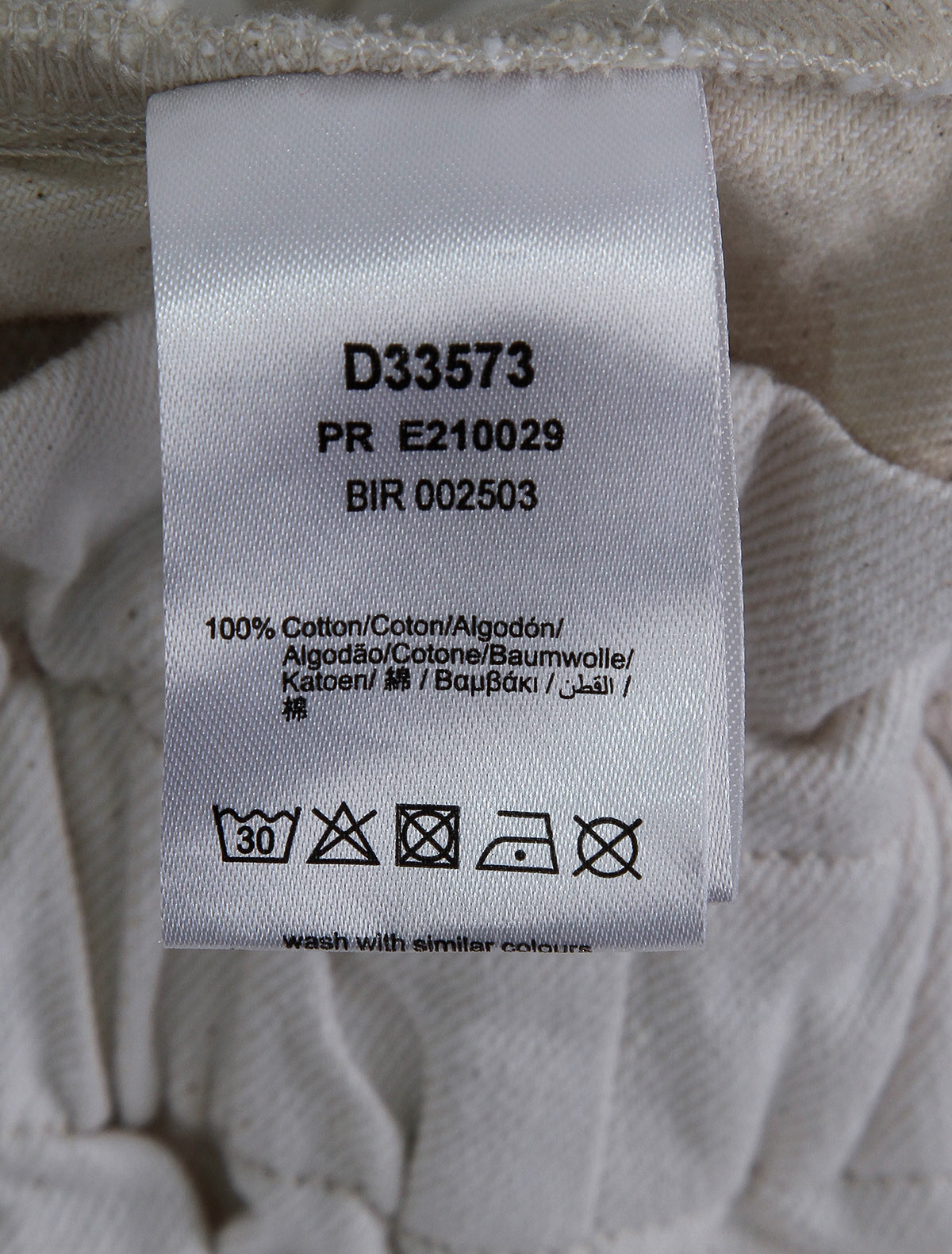 Юбка DKNY 2309982, цвет белый, размер 11 1044509173635 - фото 4