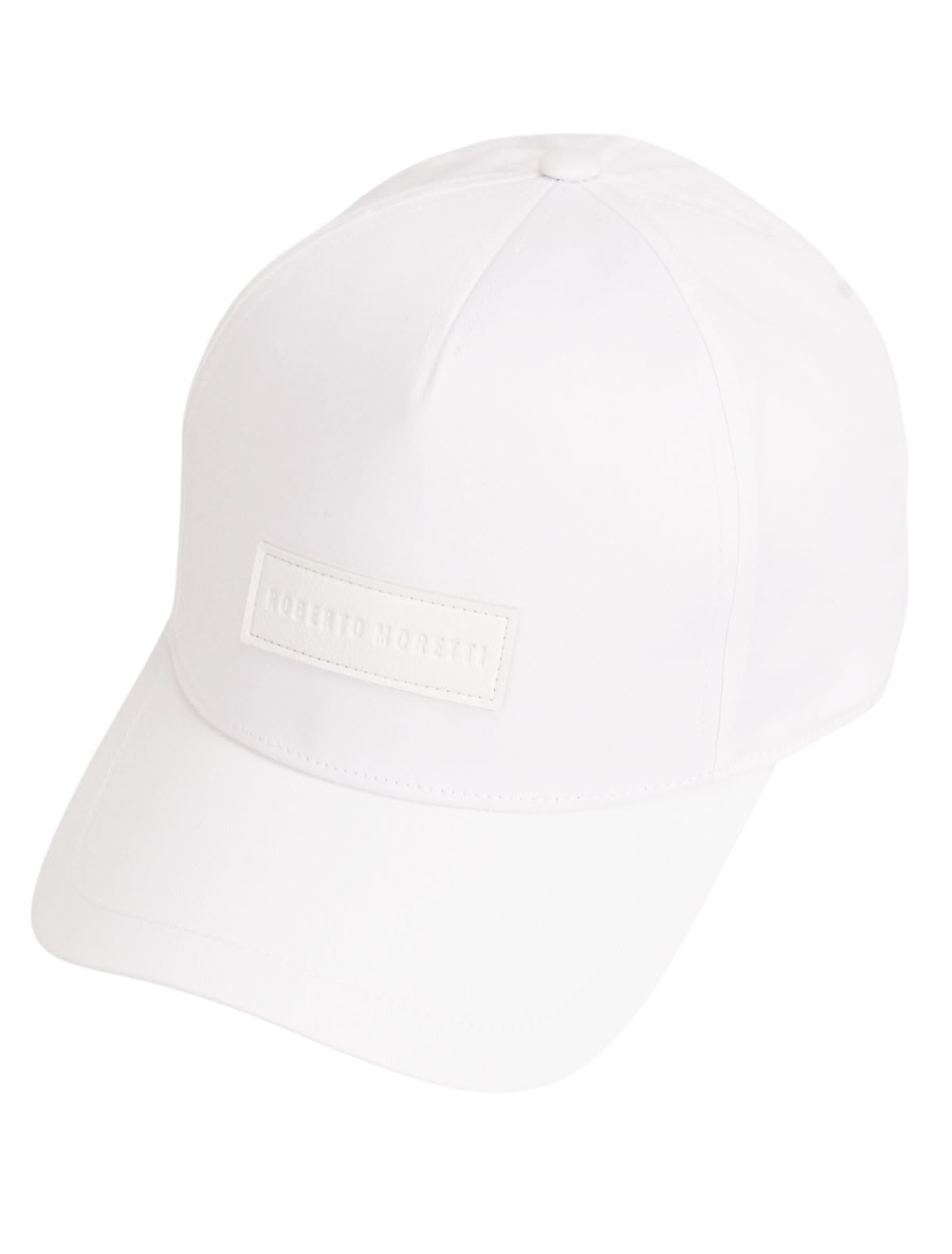 Белая кепка с логотипом
