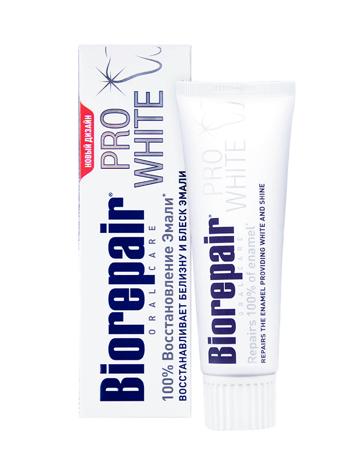 

Зубная паста Biorepair, Разноцветный, 2688605