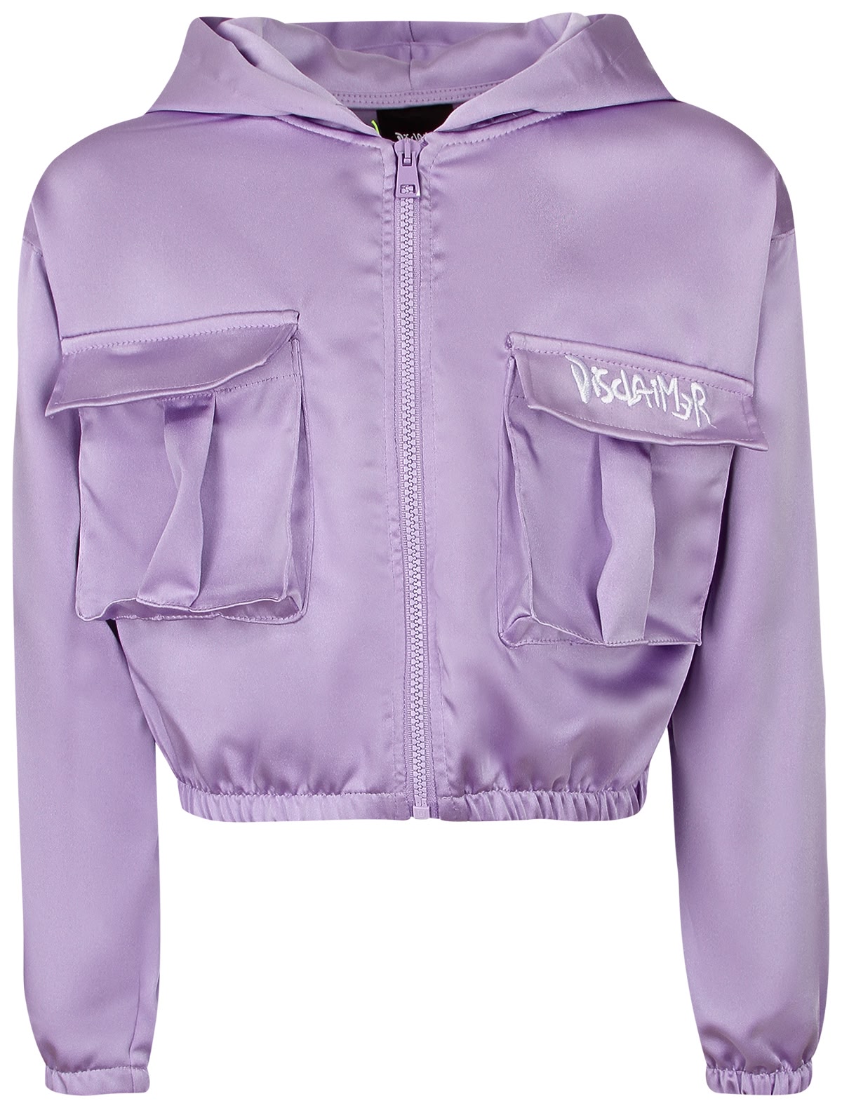 Ветровка лавандового цвета