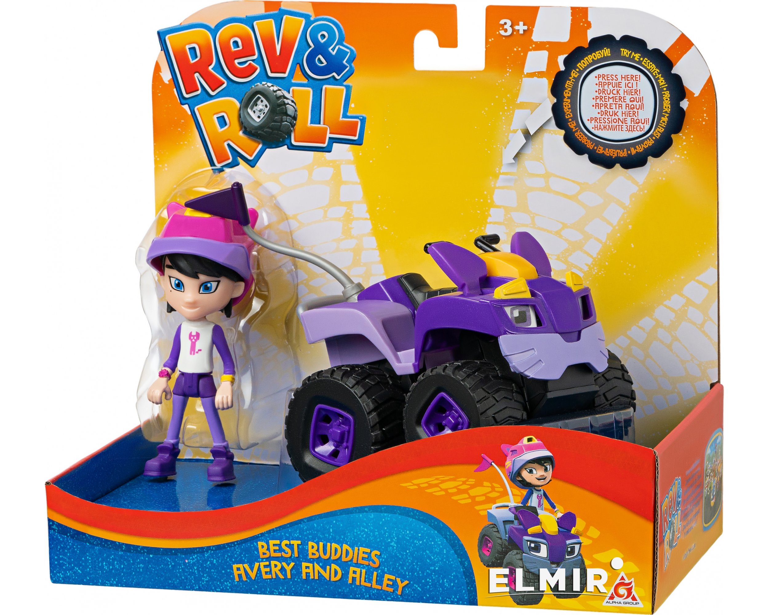 

Игрушка Rev and Roll, Фиолетовый, 2267852