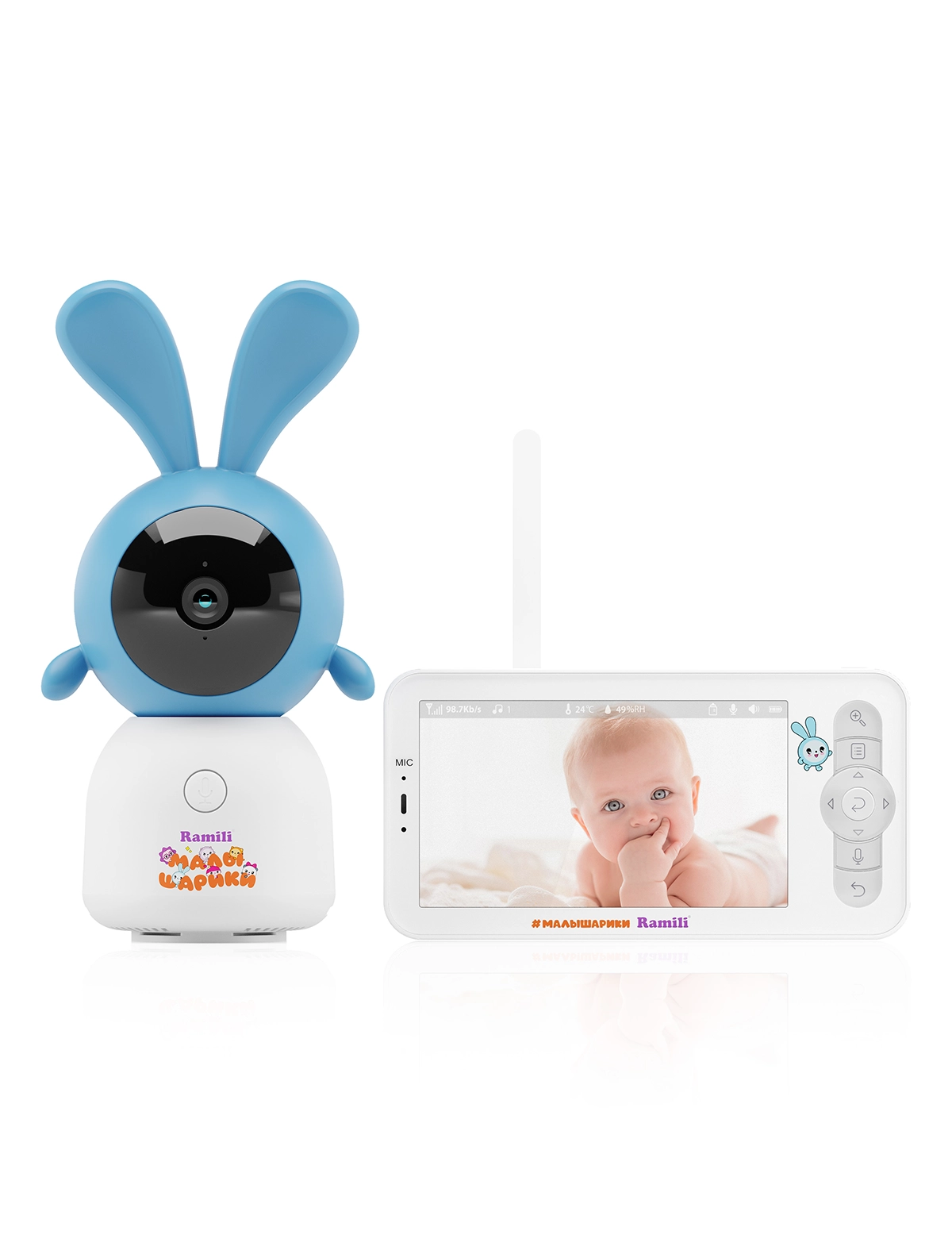 

Видеоняня Ramili, Розовый, 2787422