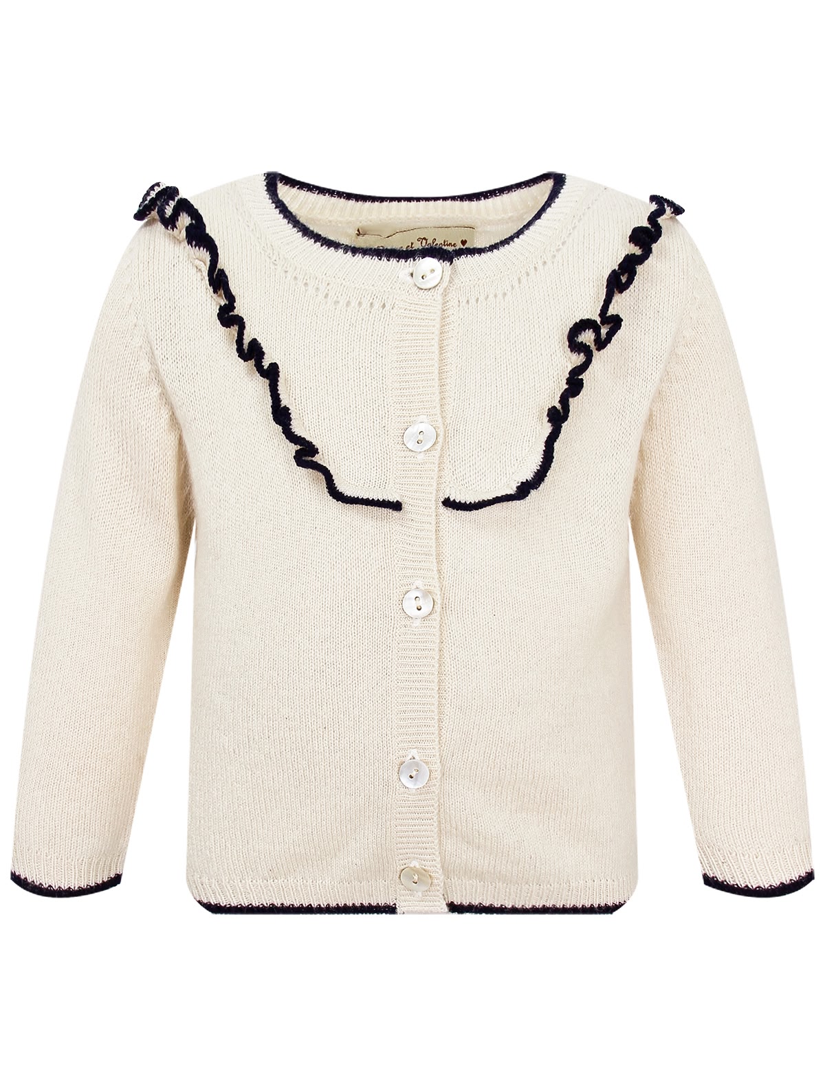 Кремовый кардиган с оборками