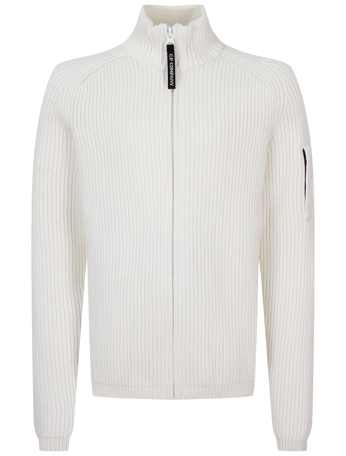 Белый кардиган на молнии