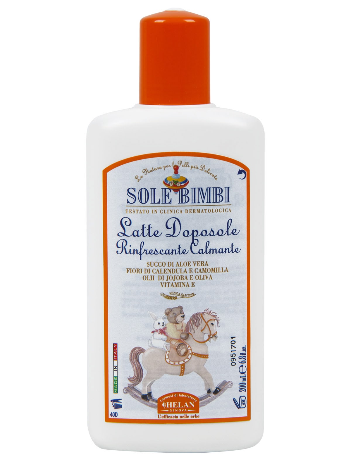 Молочко после загара 200мл