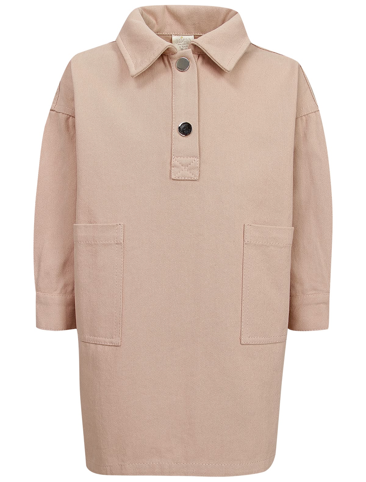 Рубашка oversize