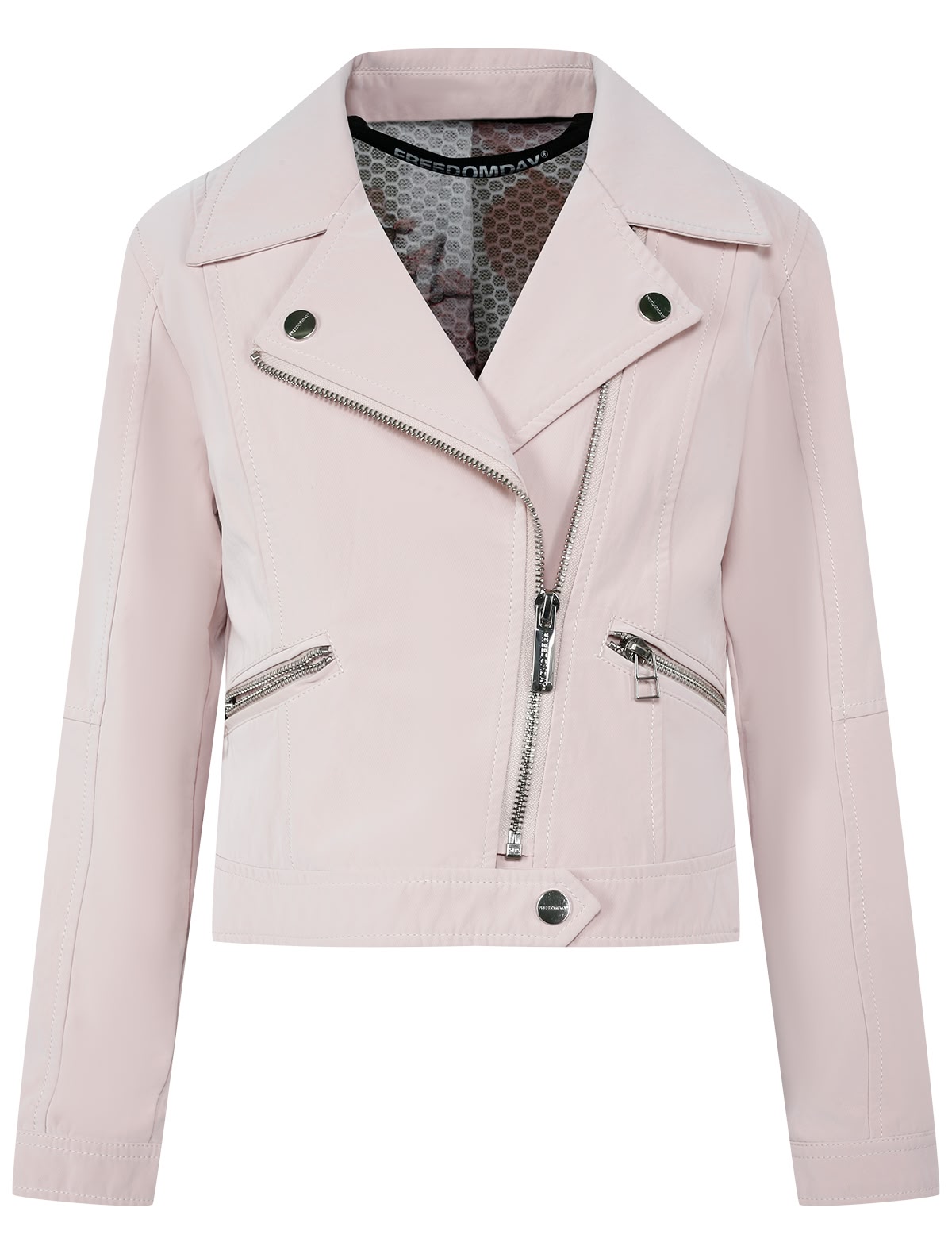 Пудровая куртка с косой молнией