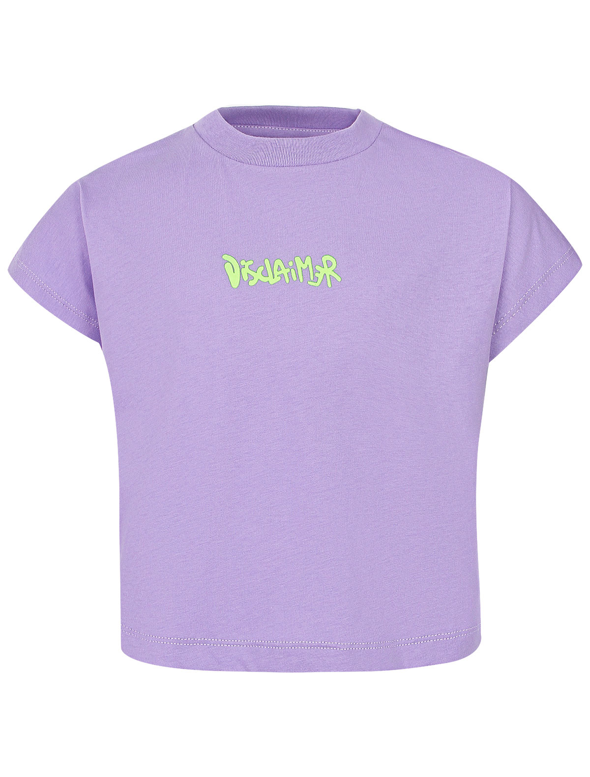 Укороченная сиреневая футболка