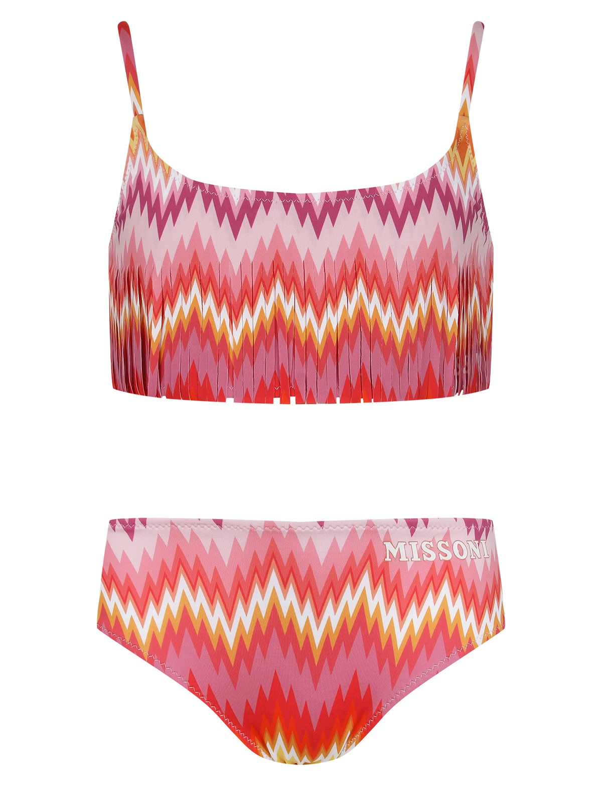 Раздельный цветной купальник