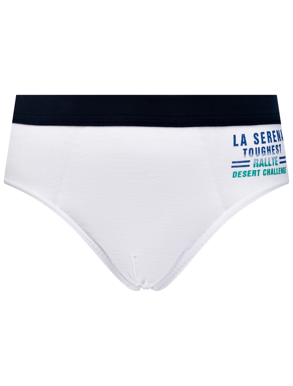 Белые трусы из эластичного хлопка