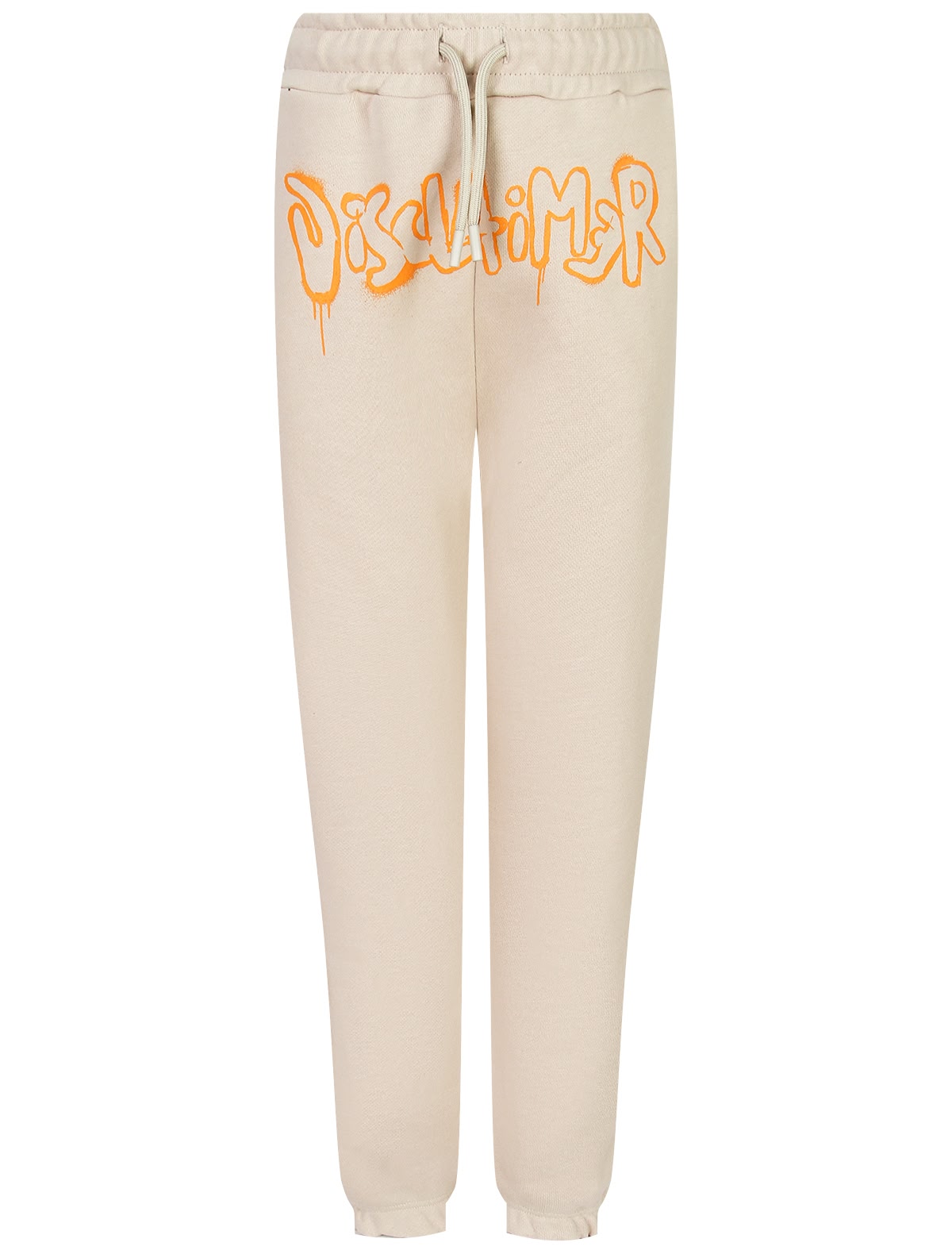 Бежевые спортивные брюки с логотипом