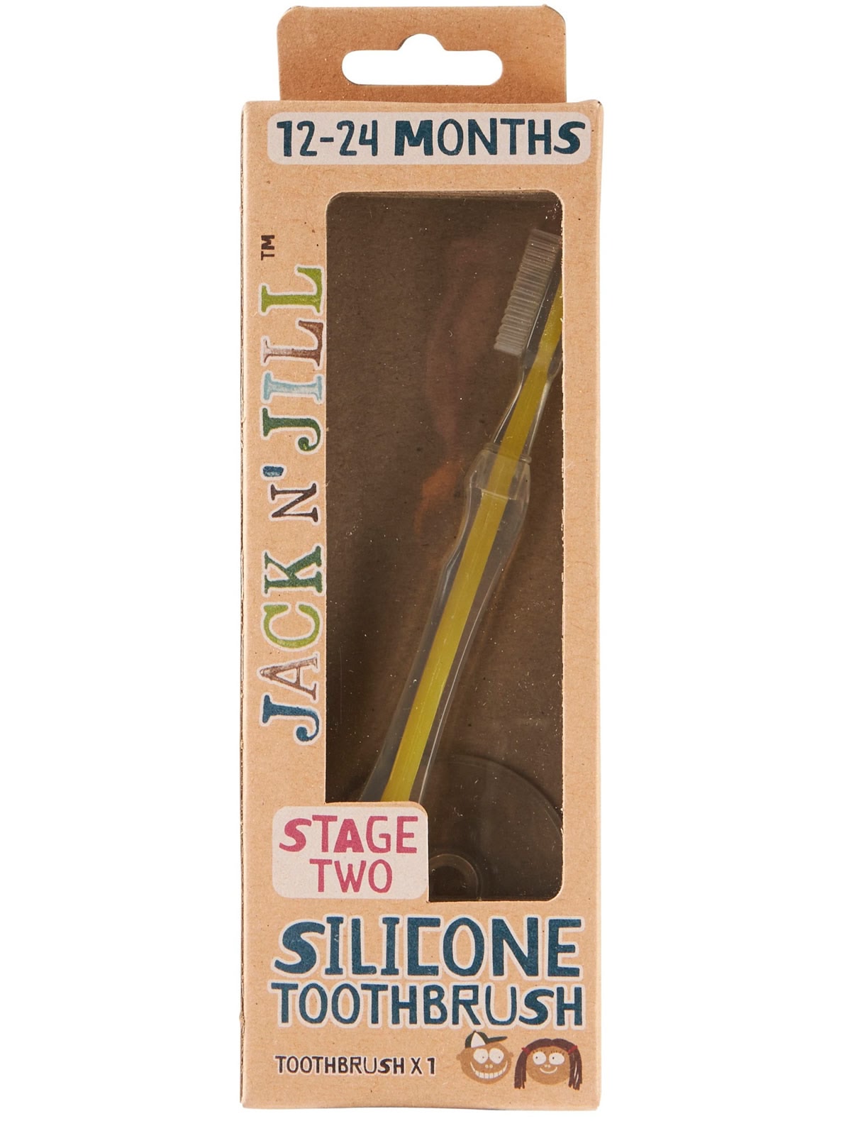 Силиконовая щетка- прорезыватель для первых зубов