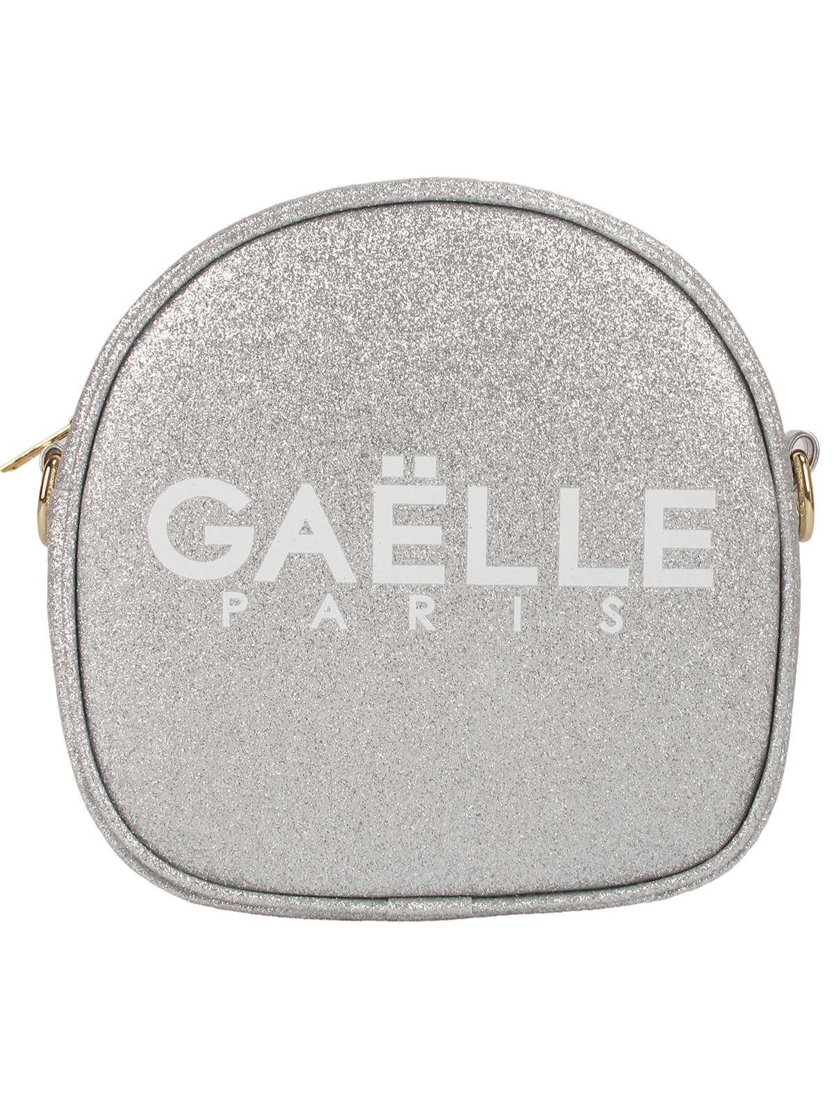 Серебристая сумка