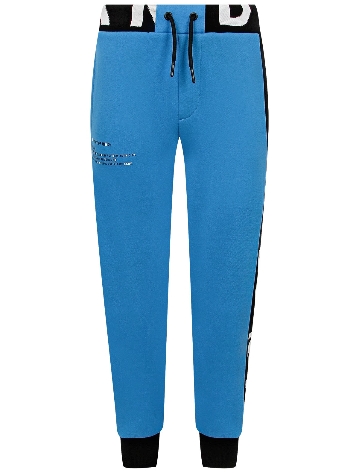 спортивные брюки с широкими лампасами