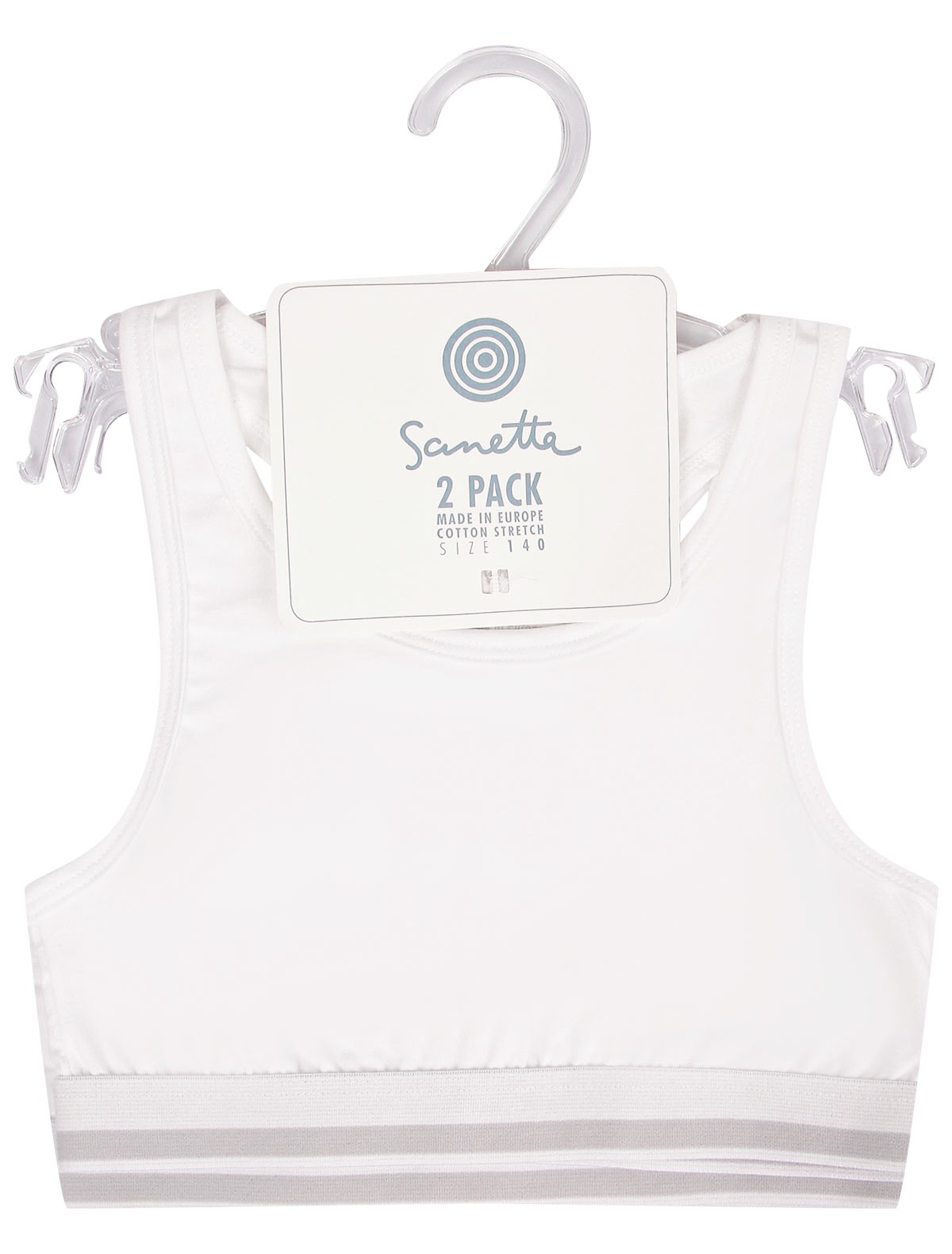 Бюстье белого цвета в спортивном стиле 2 шт