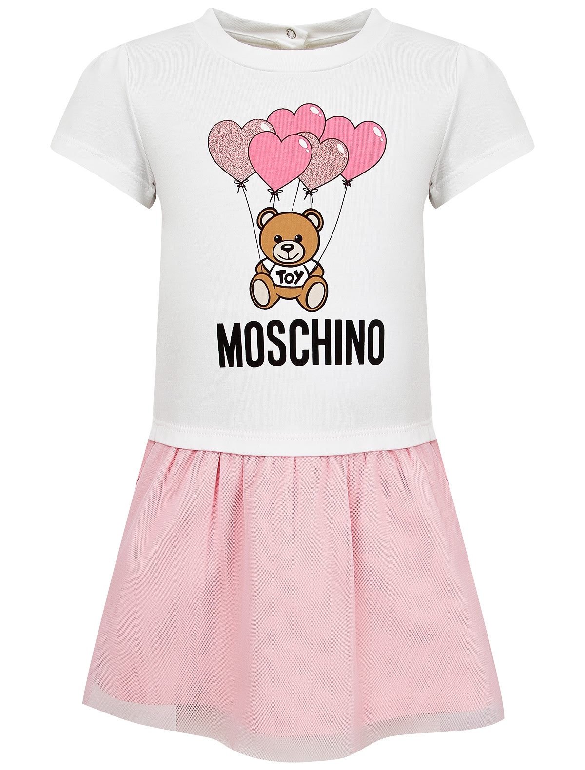

Платье Moschino, Разноцветный, 2158513