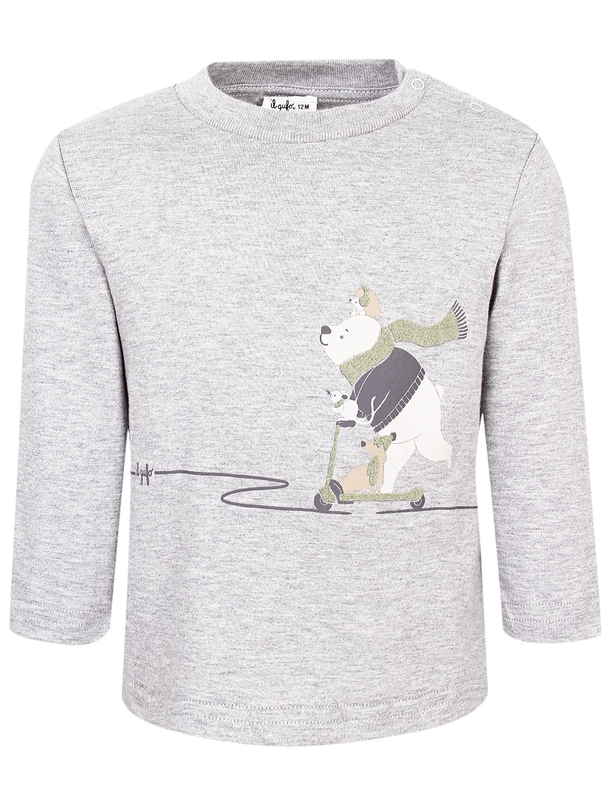 Серый лонгслив с принтом