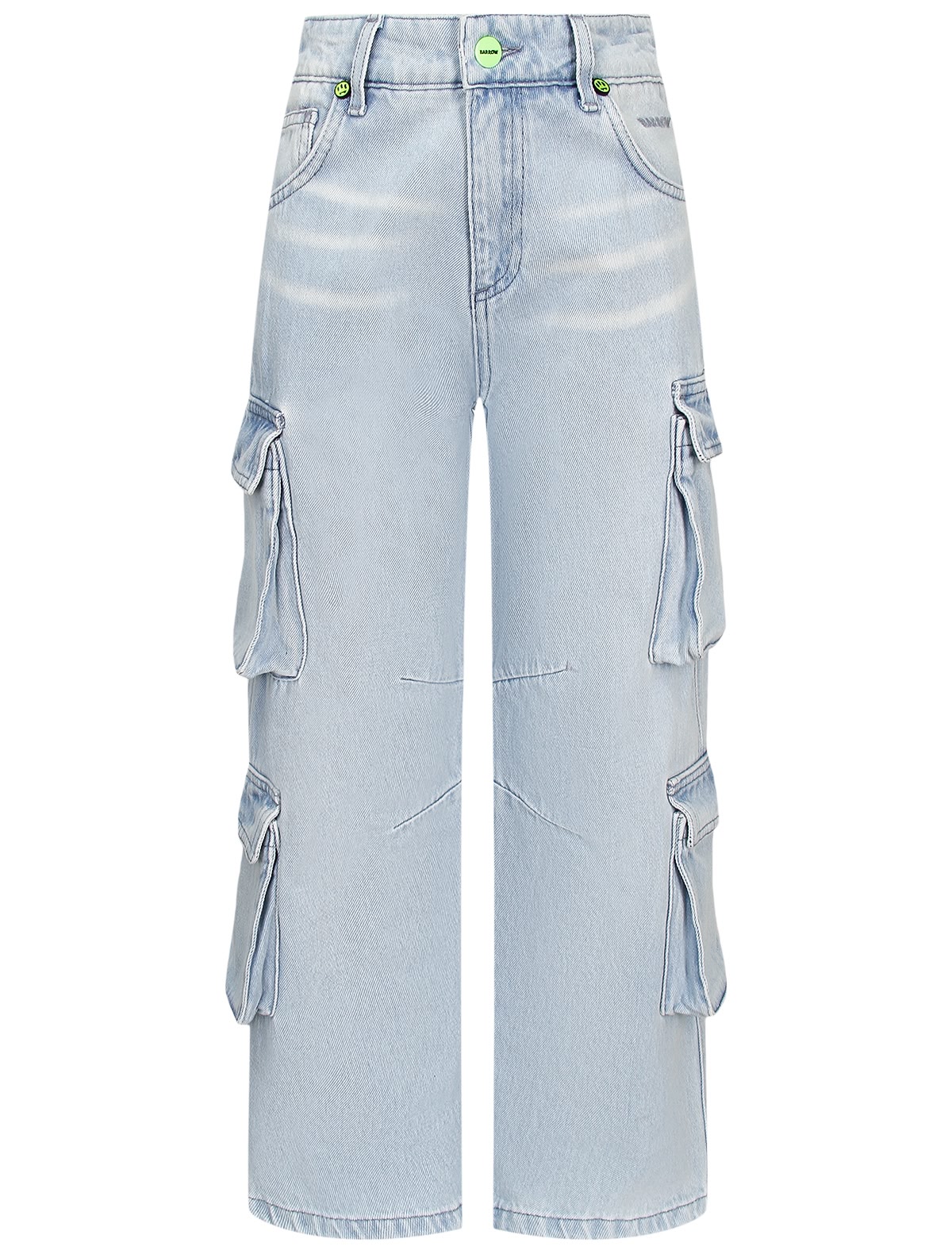 Джинсы-карго