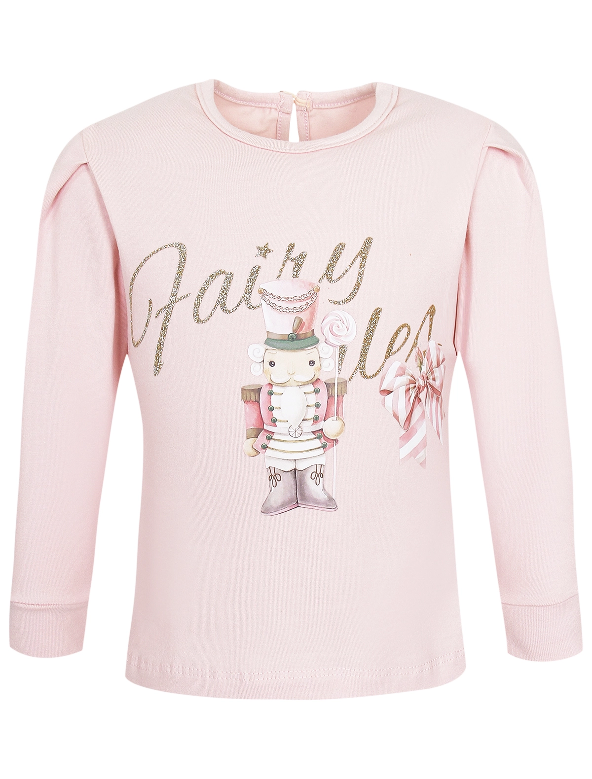 Лонгслив Lapin House 8350₽