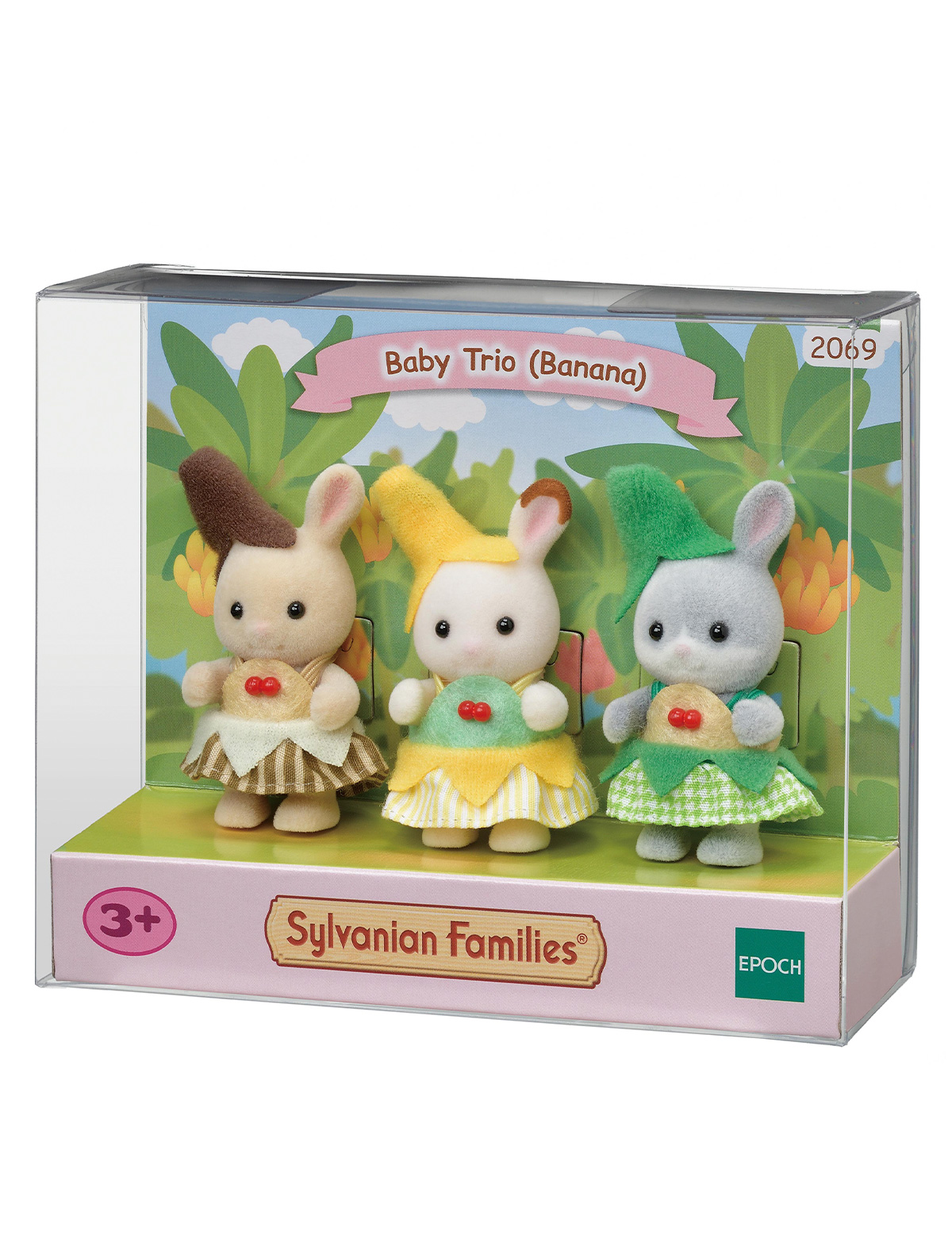 Игрушка SYLVANIAN FAMILIES sylvanian families малыши в костюмчиках ниндзя