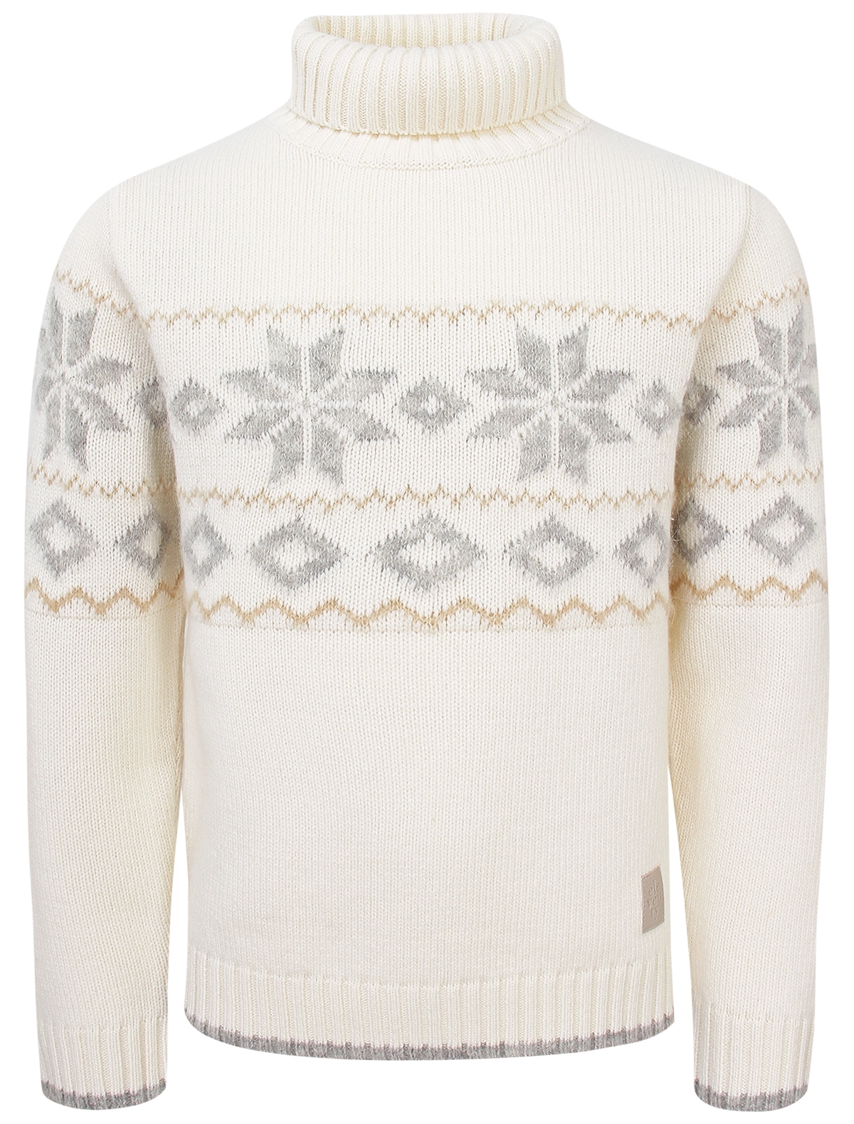 

Джемпер Eleventy, Бежевый, 3077337