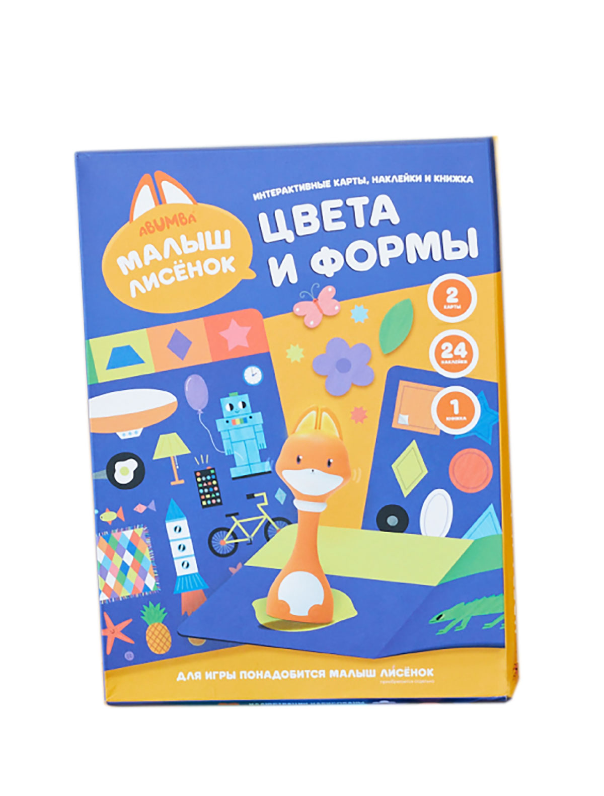 

Игрушка развивающая Abumba, Разноцветный, 2757041