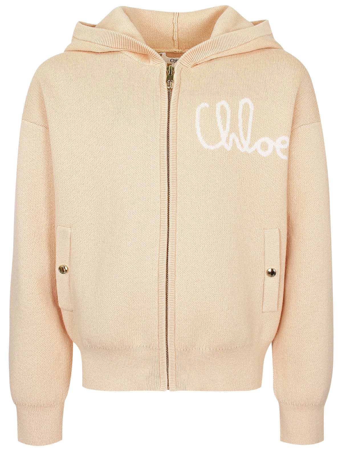 

Кардиган CHLOE, Бежевый, 3095744