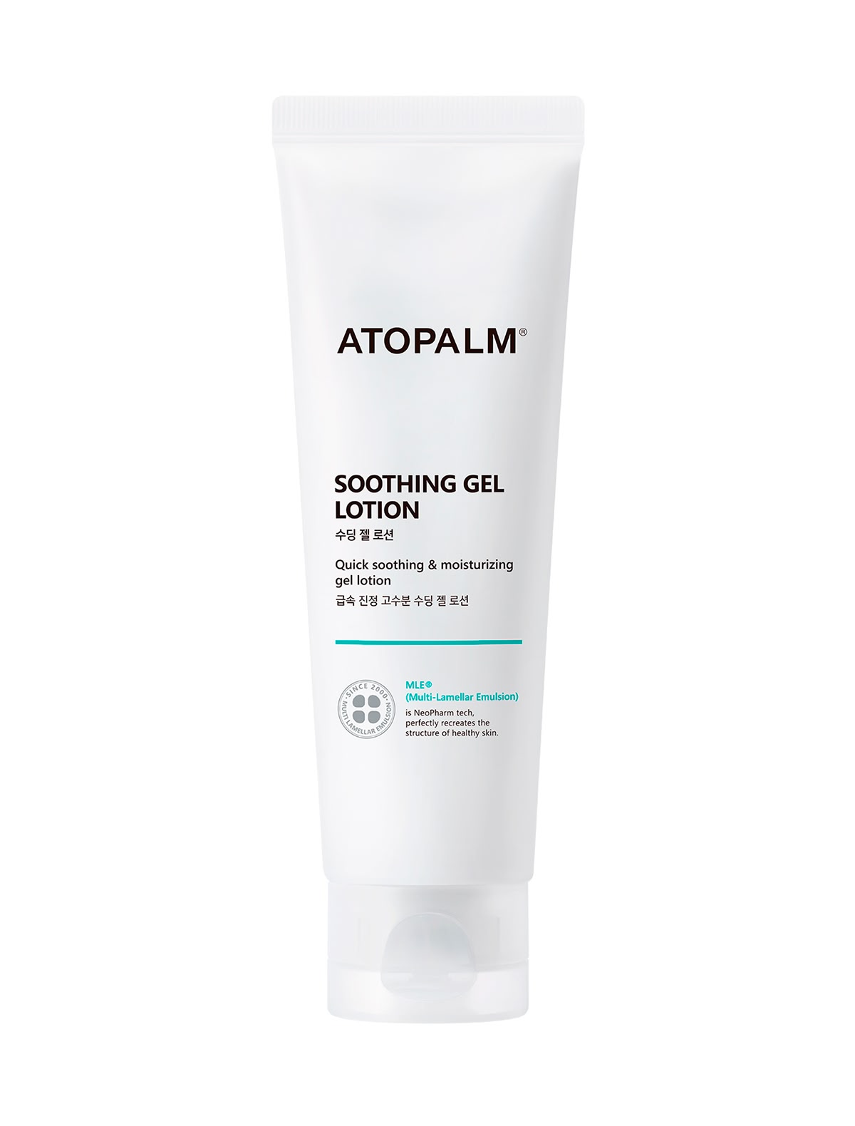 Гель-лосьон  120мл