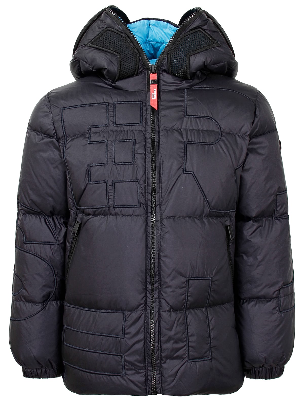 Тёмно-синяя пуховая куртка