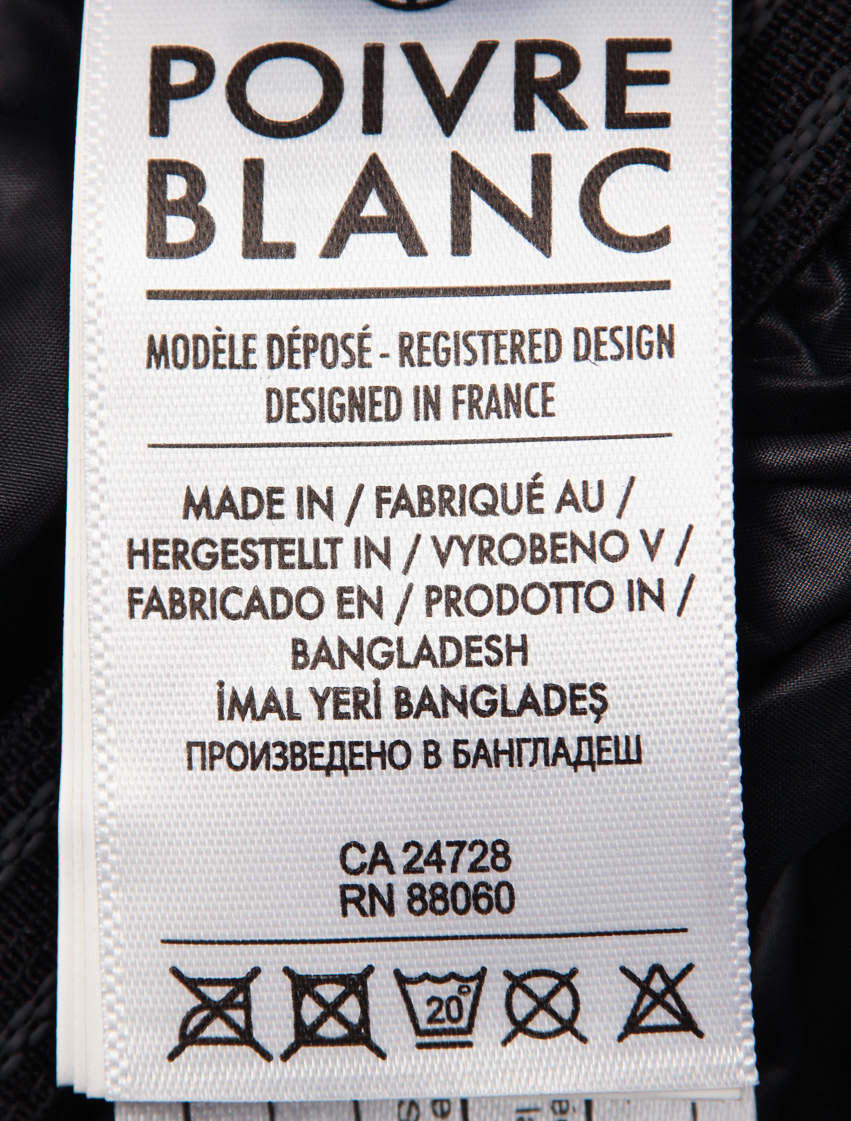Куртка POIVRE BLANC 2237311, цвет синий, размер 6 1074519082580 - фото 4