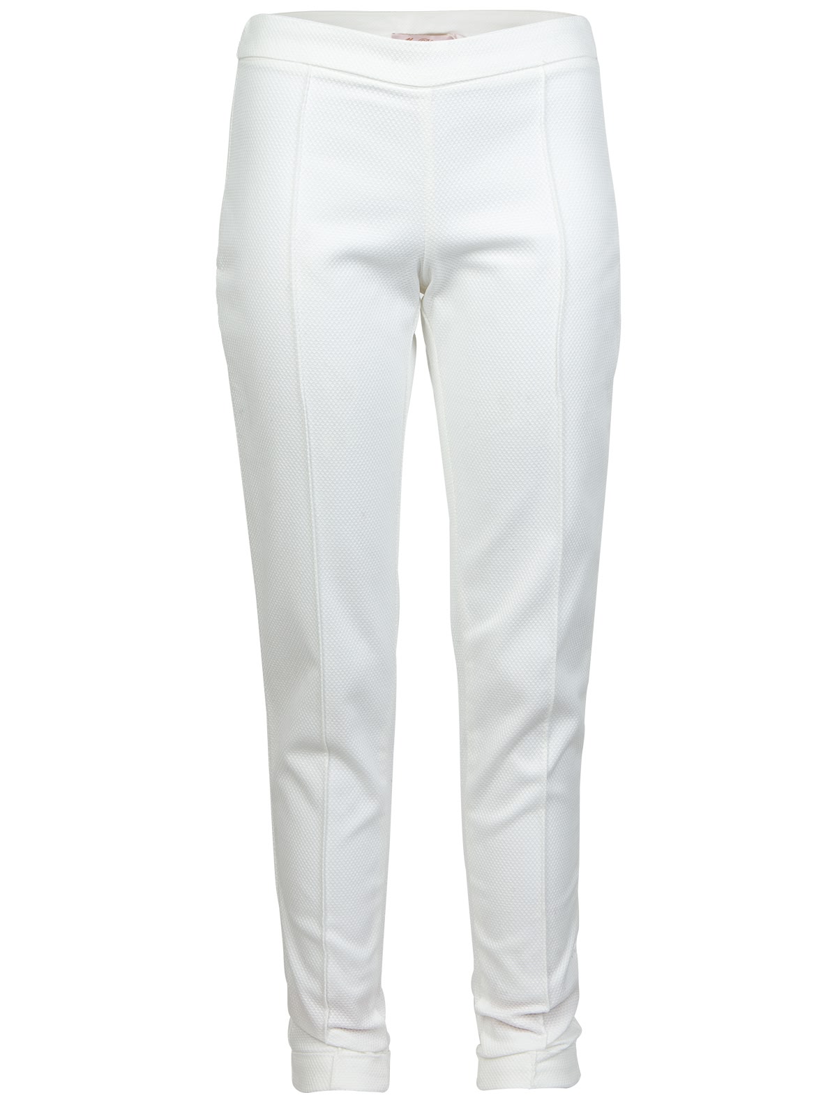 Белые брюки из эластичного хлопка