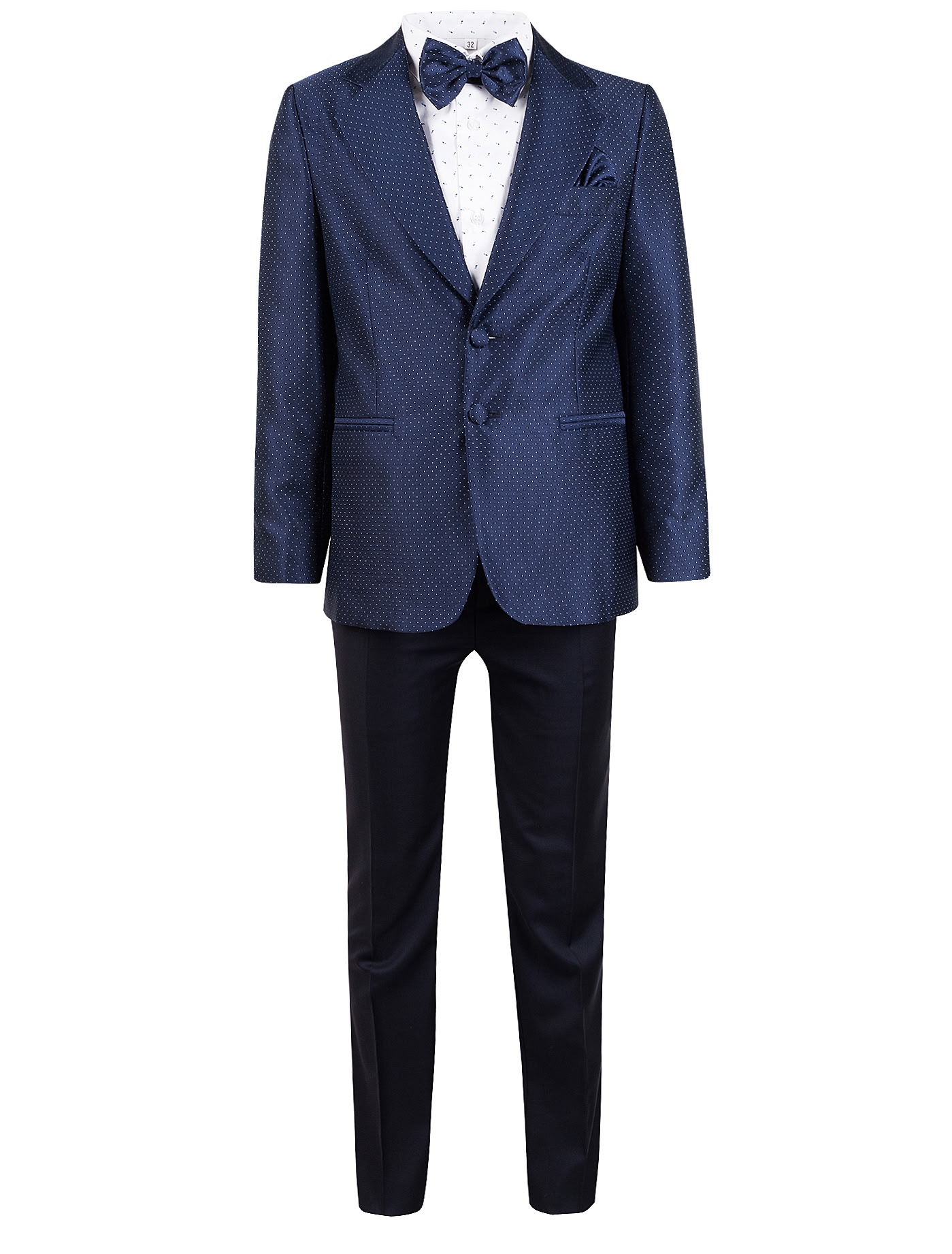 Синий классический костюм из 5 изделий