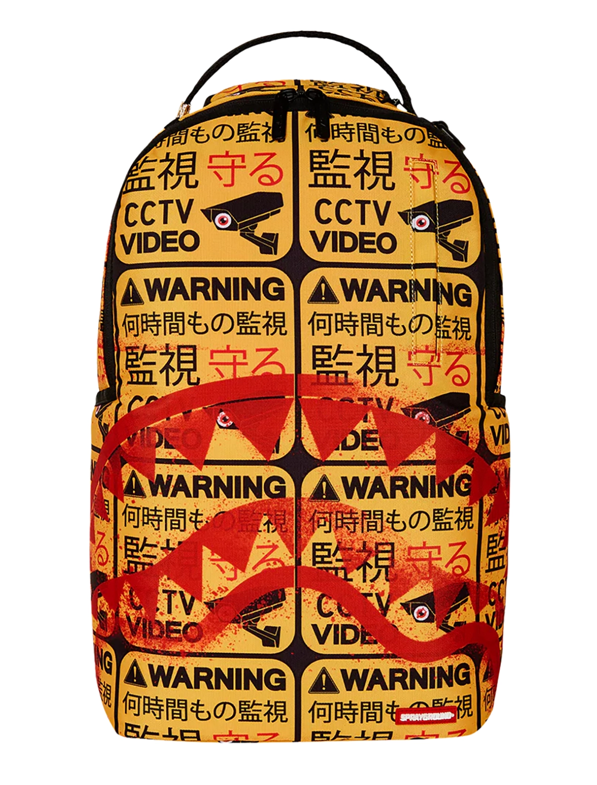 

Рюкзак SPRAYGROUND, Желтый, 3076395