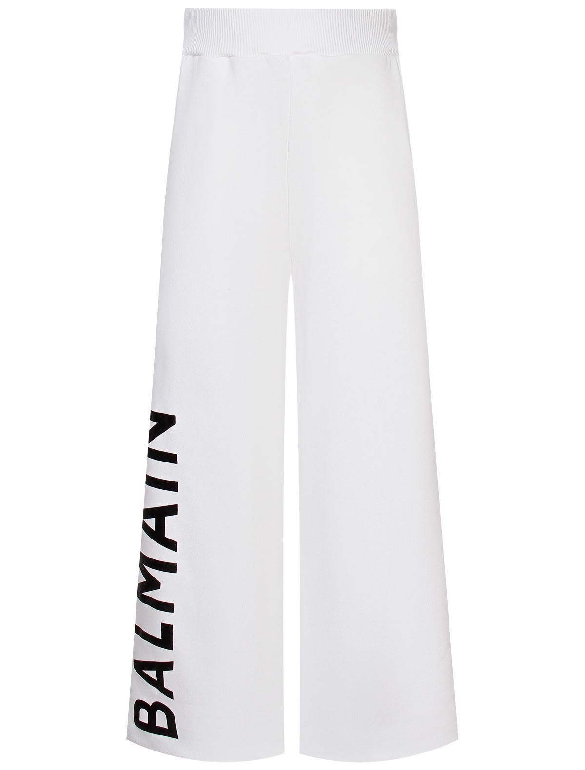 Спортивные брюки белого цвета