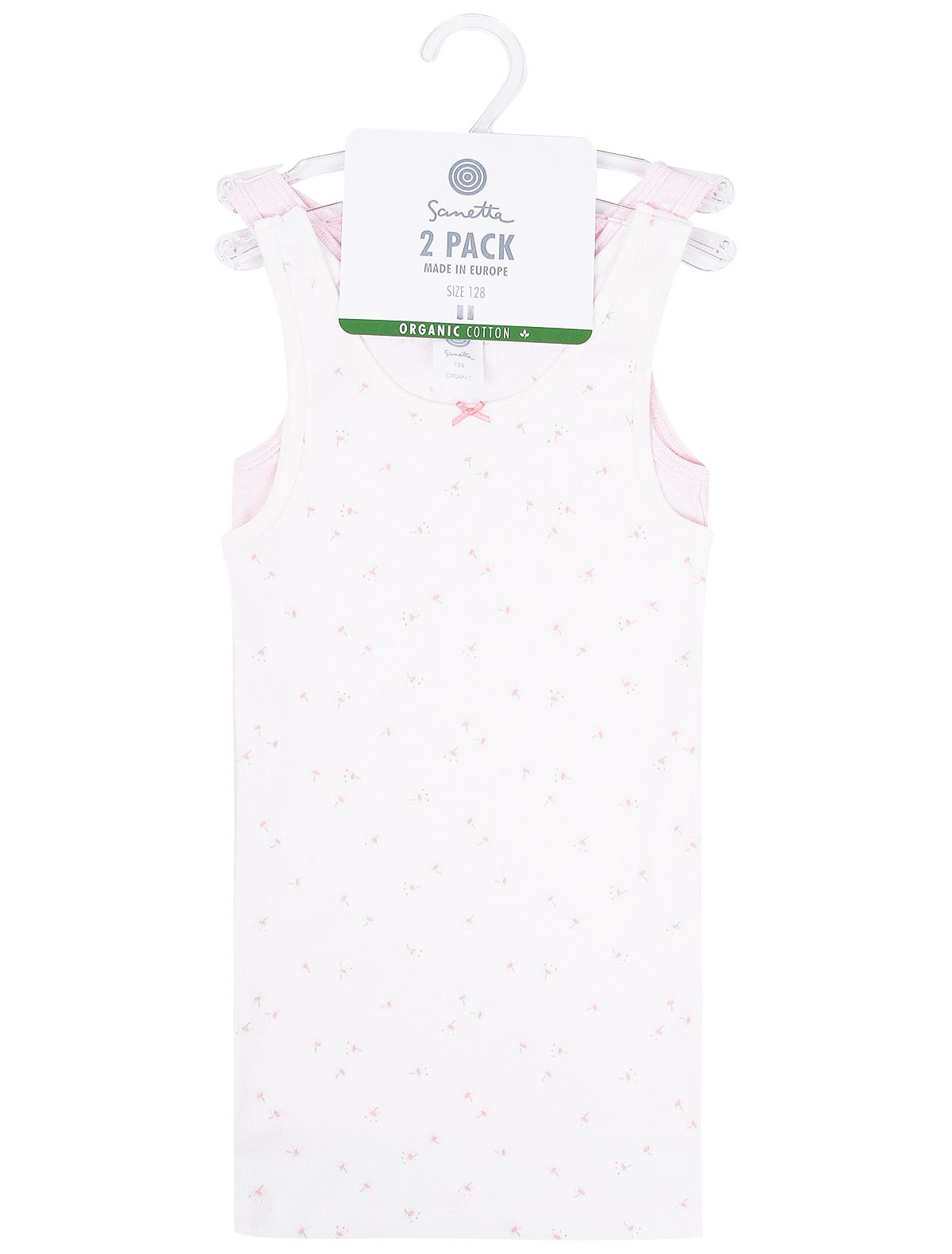 Комплект из двух хлопковых маек