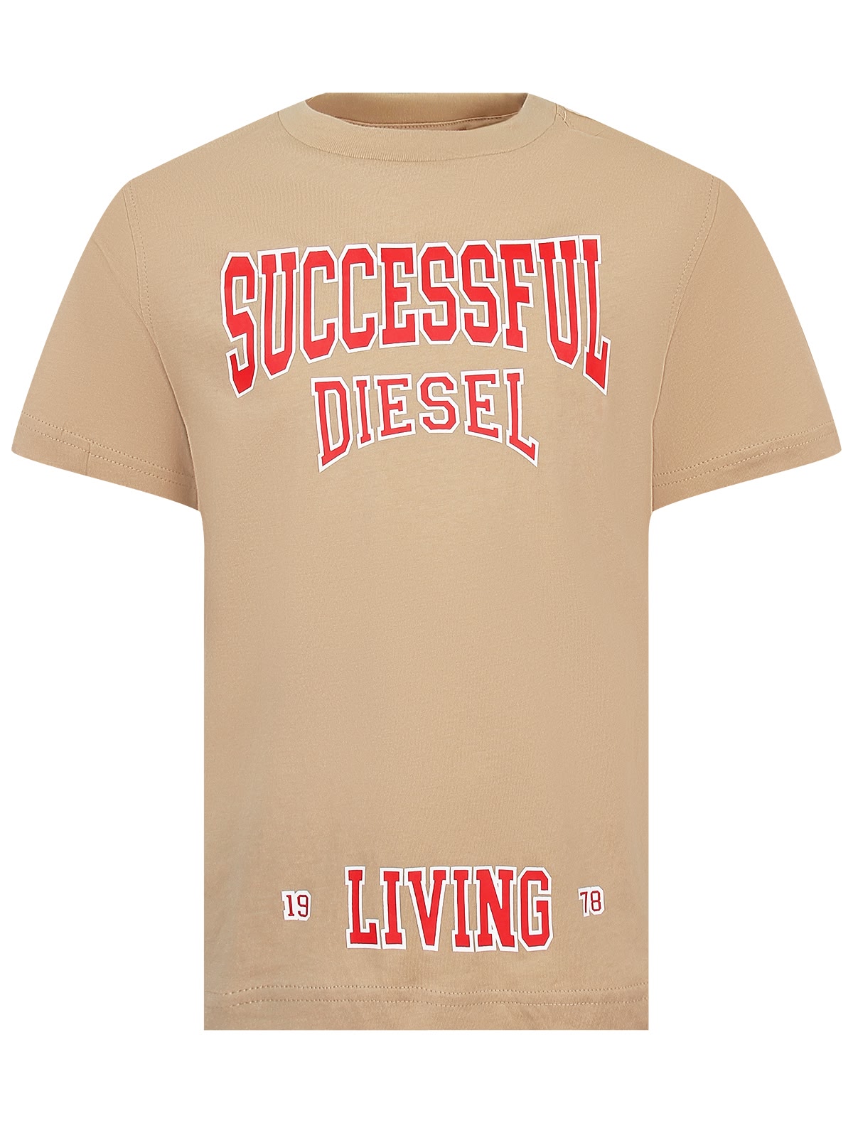 Футболка цвета капучино