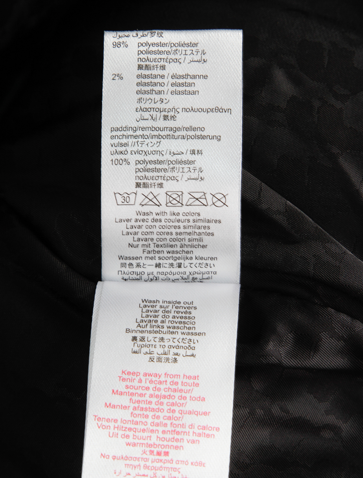 Куртка KARL LAGERFELD 2358152, цвет черный, размер 15 1074529180665 - фото 3