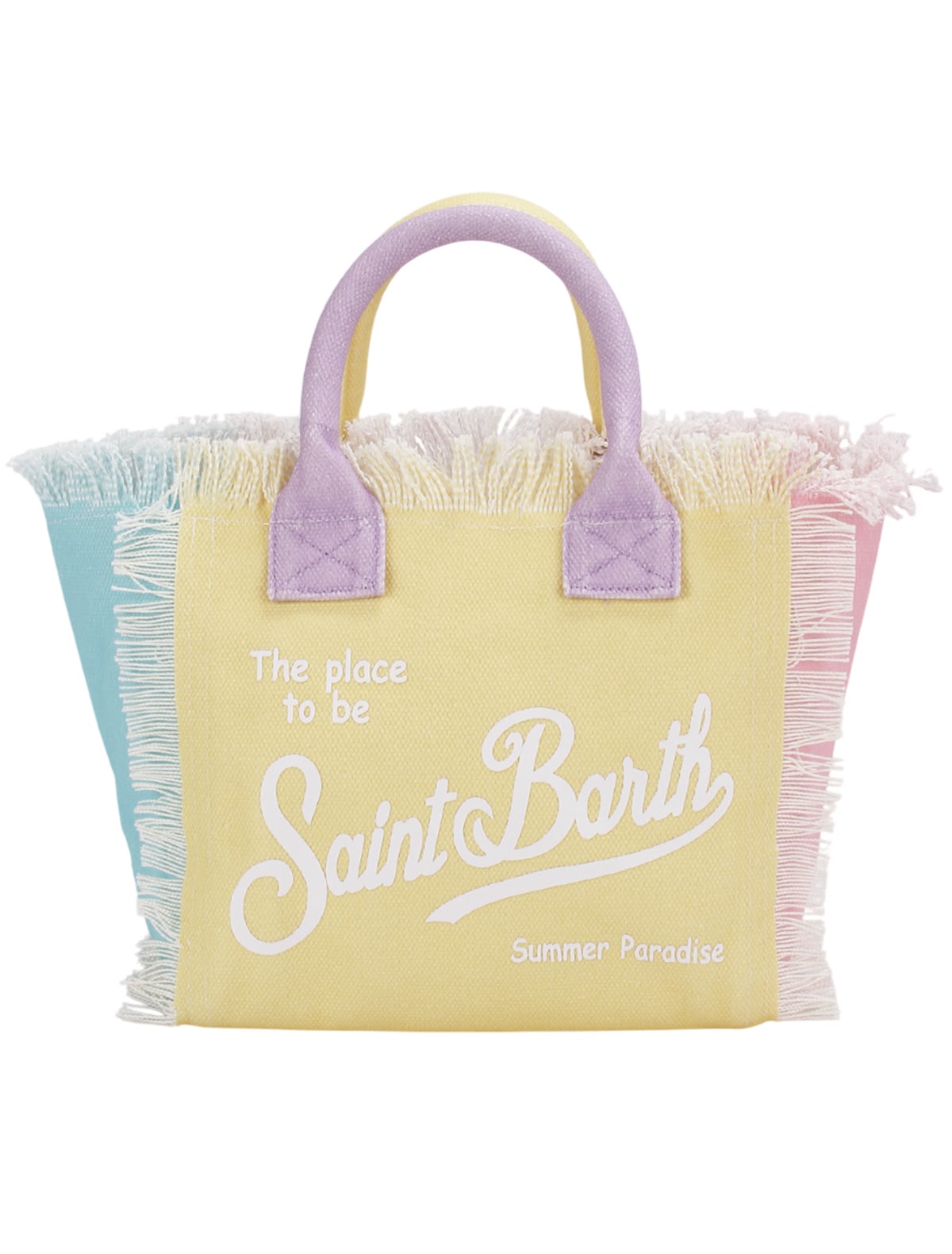 Разноцветная пляжная сумка