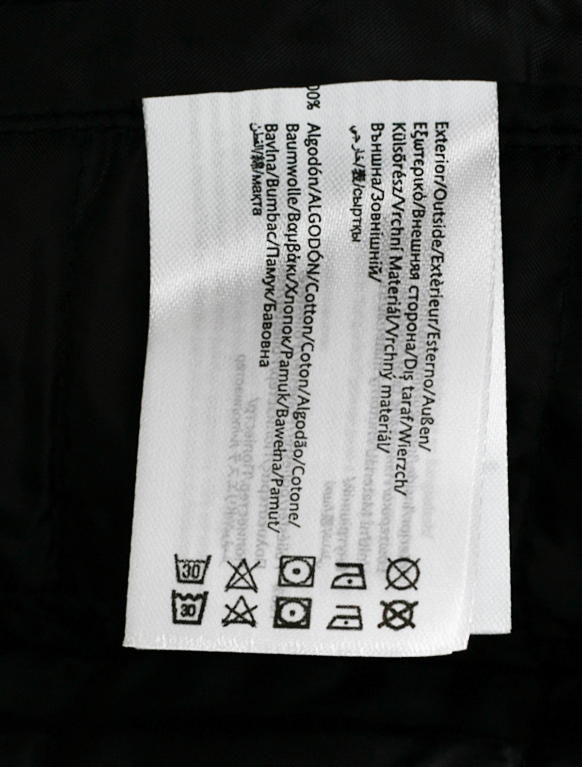 Куртка Mayoral 2362422, цвет черный, размер 6 1074519183881 - фото 5