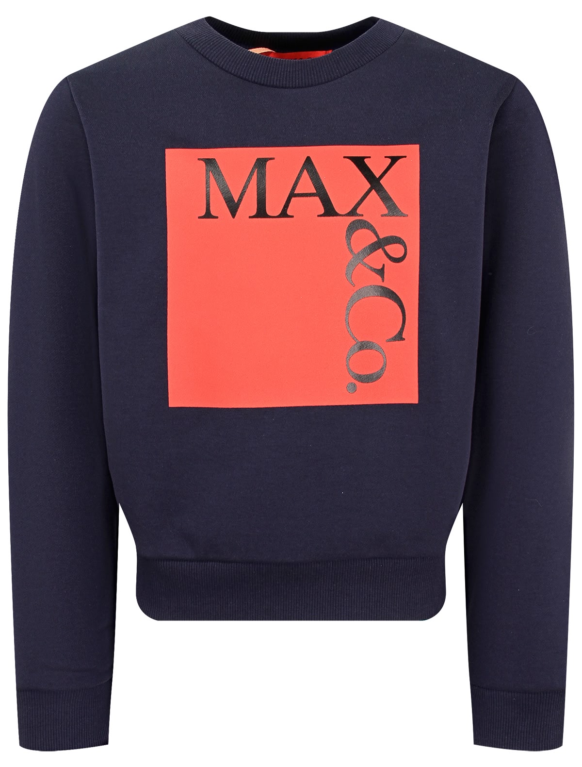 Синий свитшот