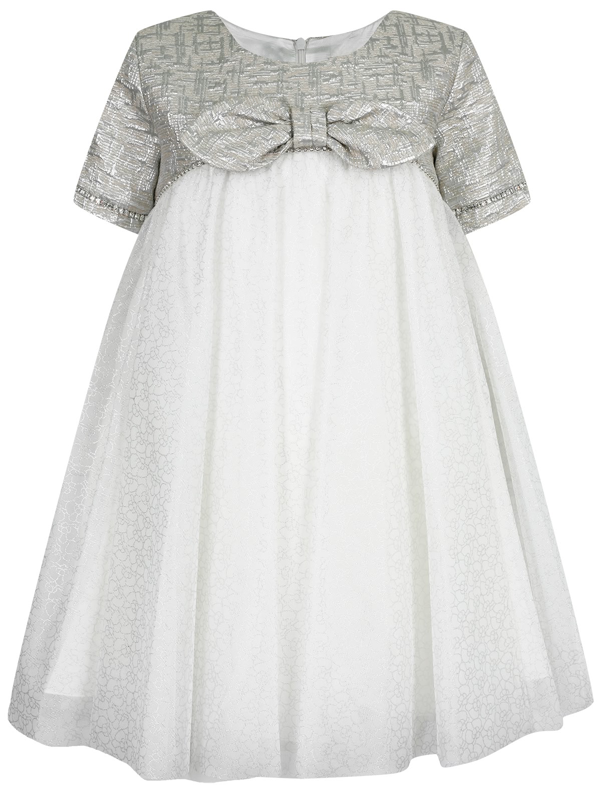 Серебристое платье с воздушной юбкой