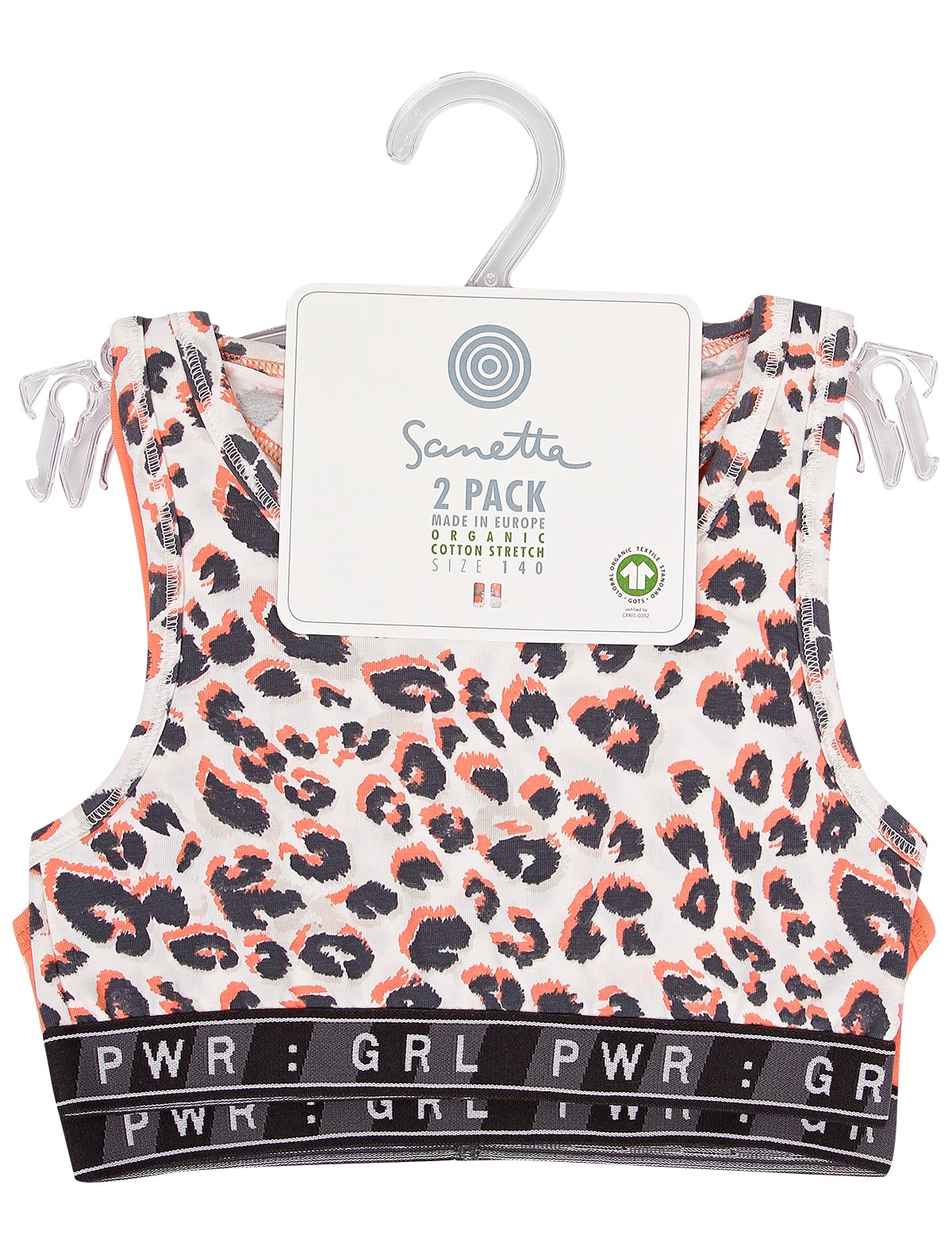 Бюстье из органического хлопка, 2 шт