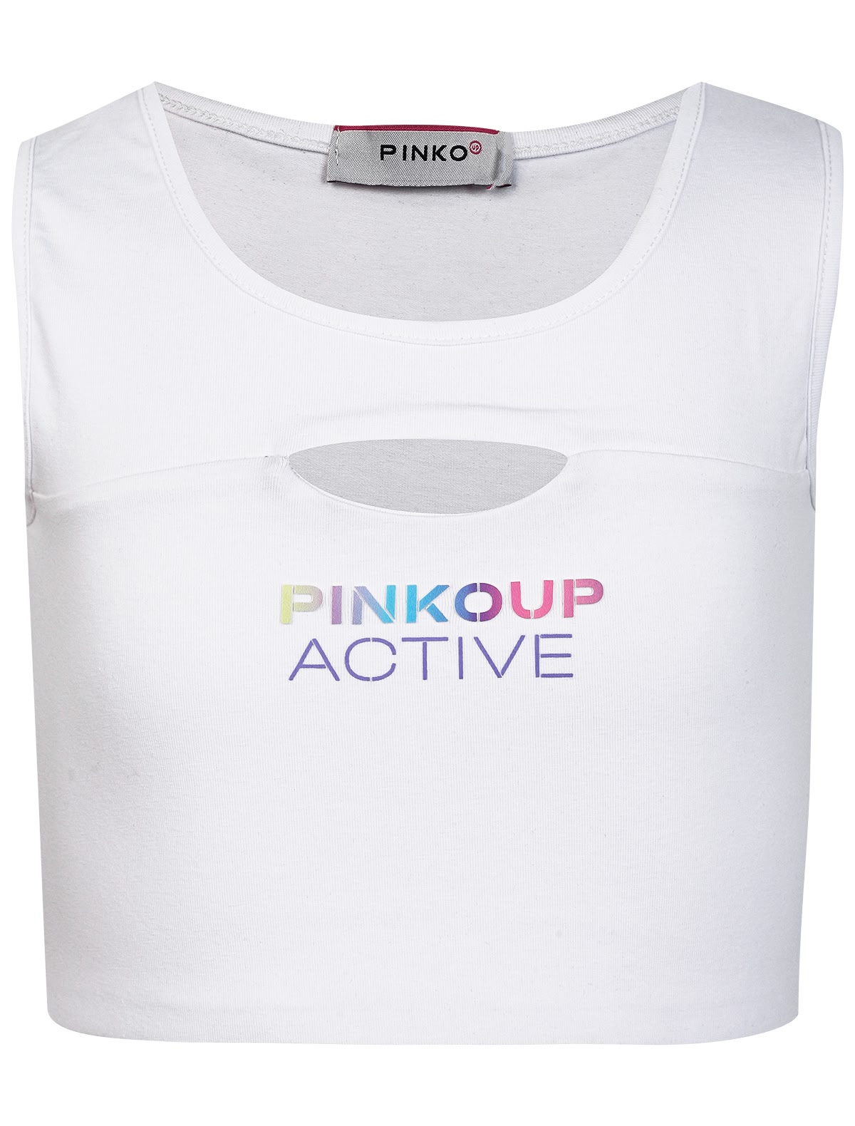 Белый спортивный топ с вырезами