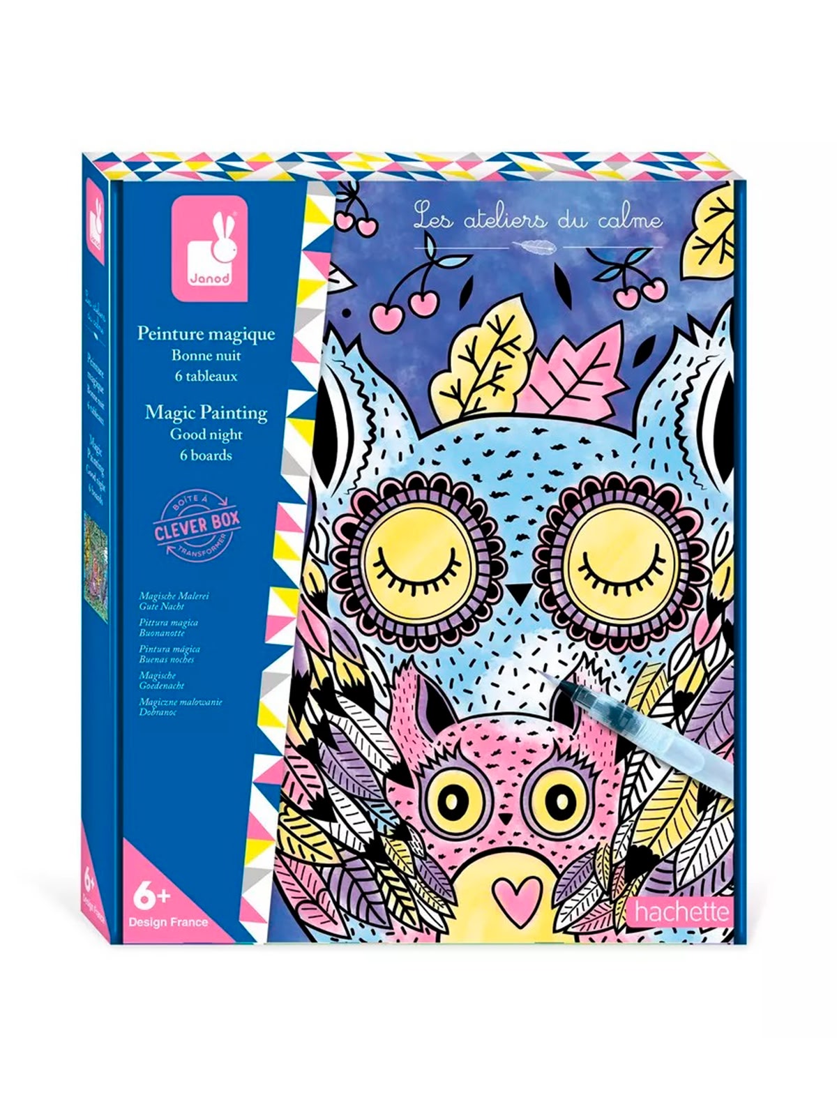 Набор для творчества Доброй ночи