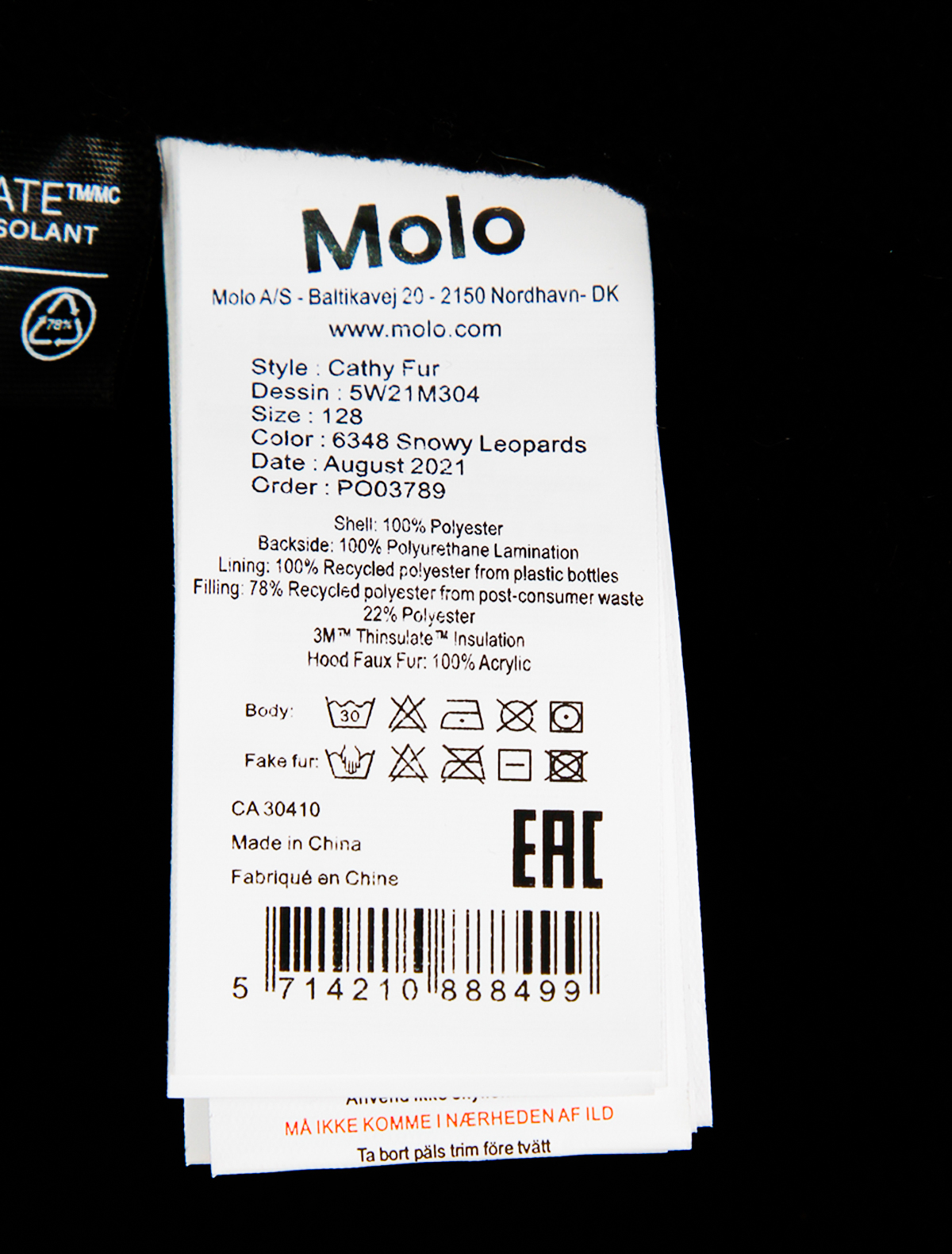Куртка MOLO 2348870, цвет серый, размер 7 1074509181743 - фото 5