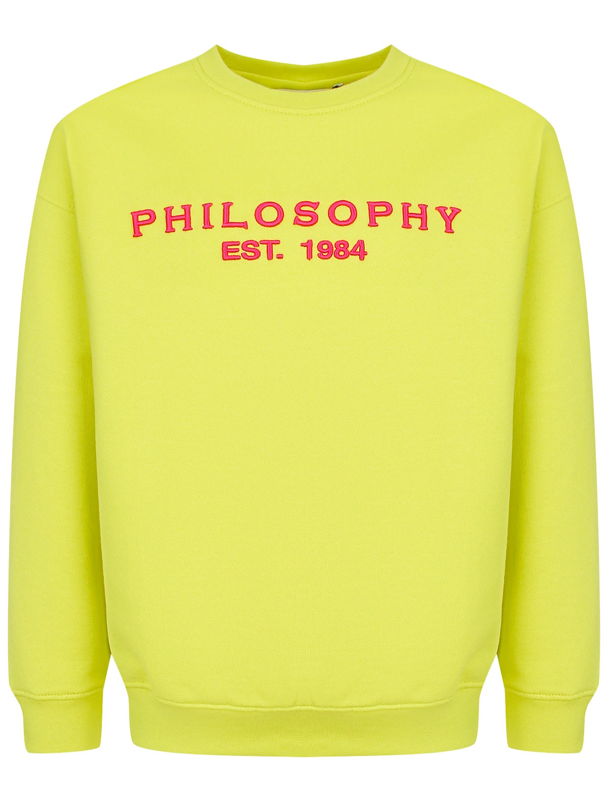 Желтый свитшот с логотипом