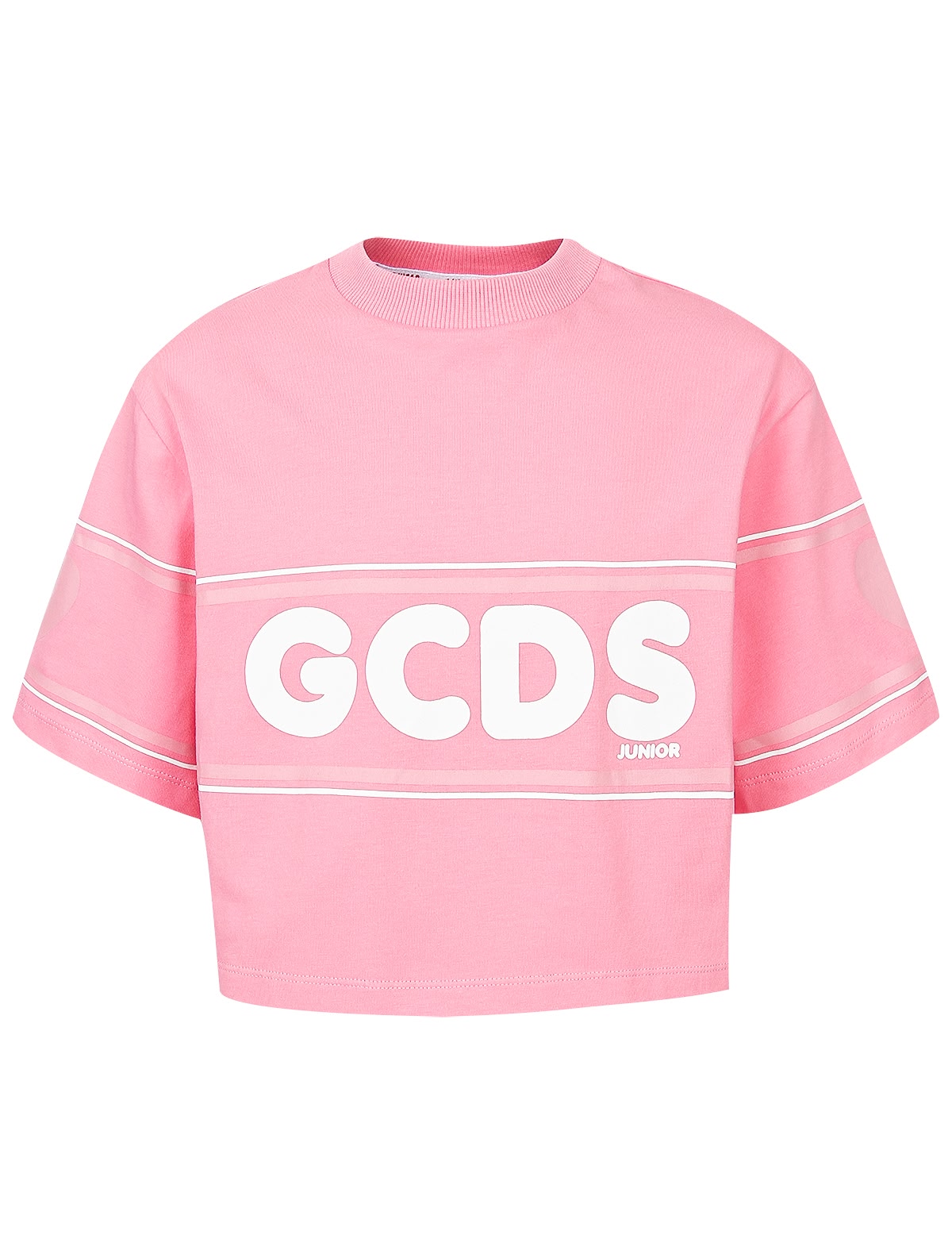 Футболка укороченная розовая