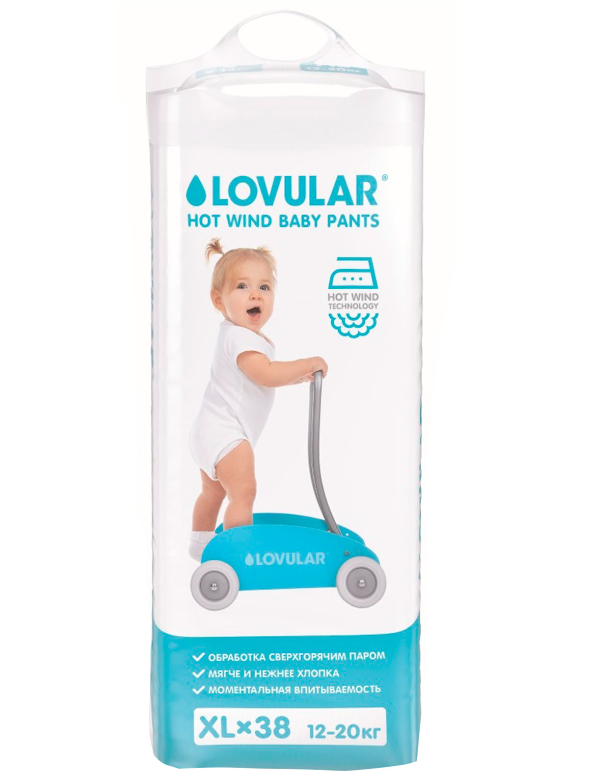

Подгузники Lovular, Белый, 2218516