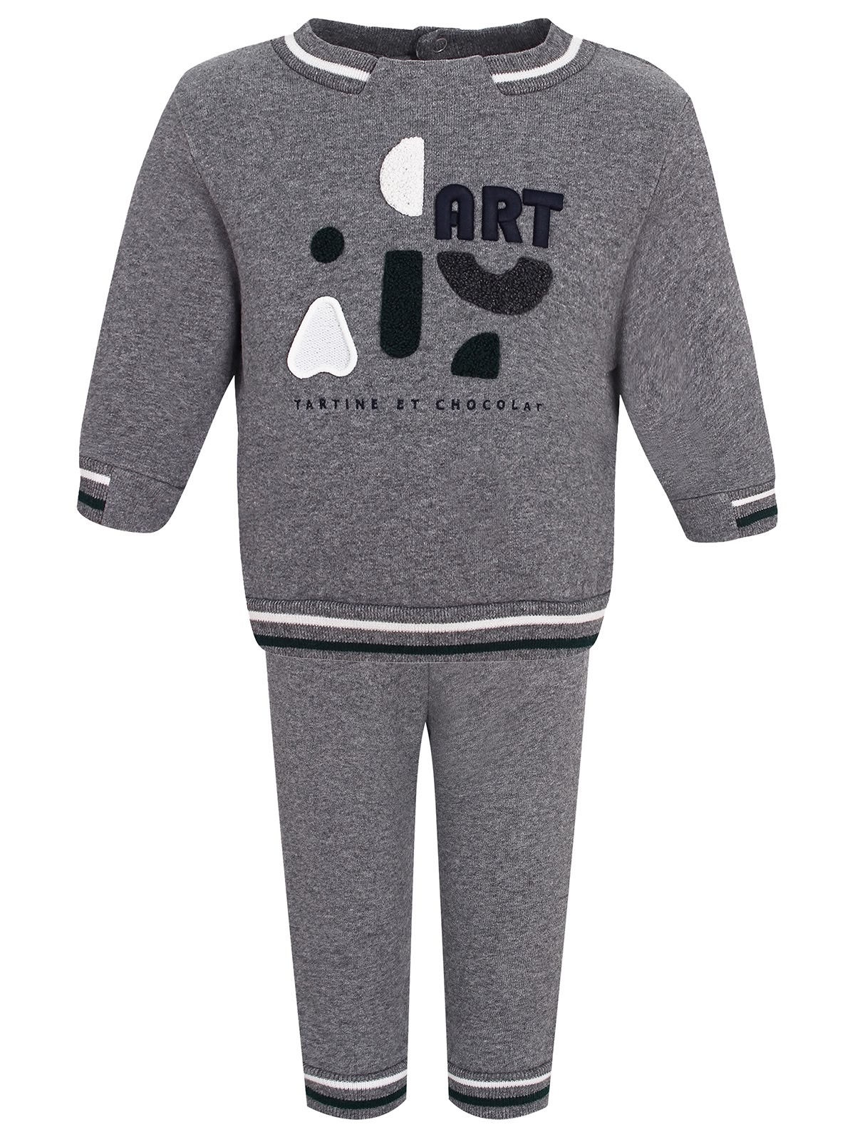 Костюм спортивный